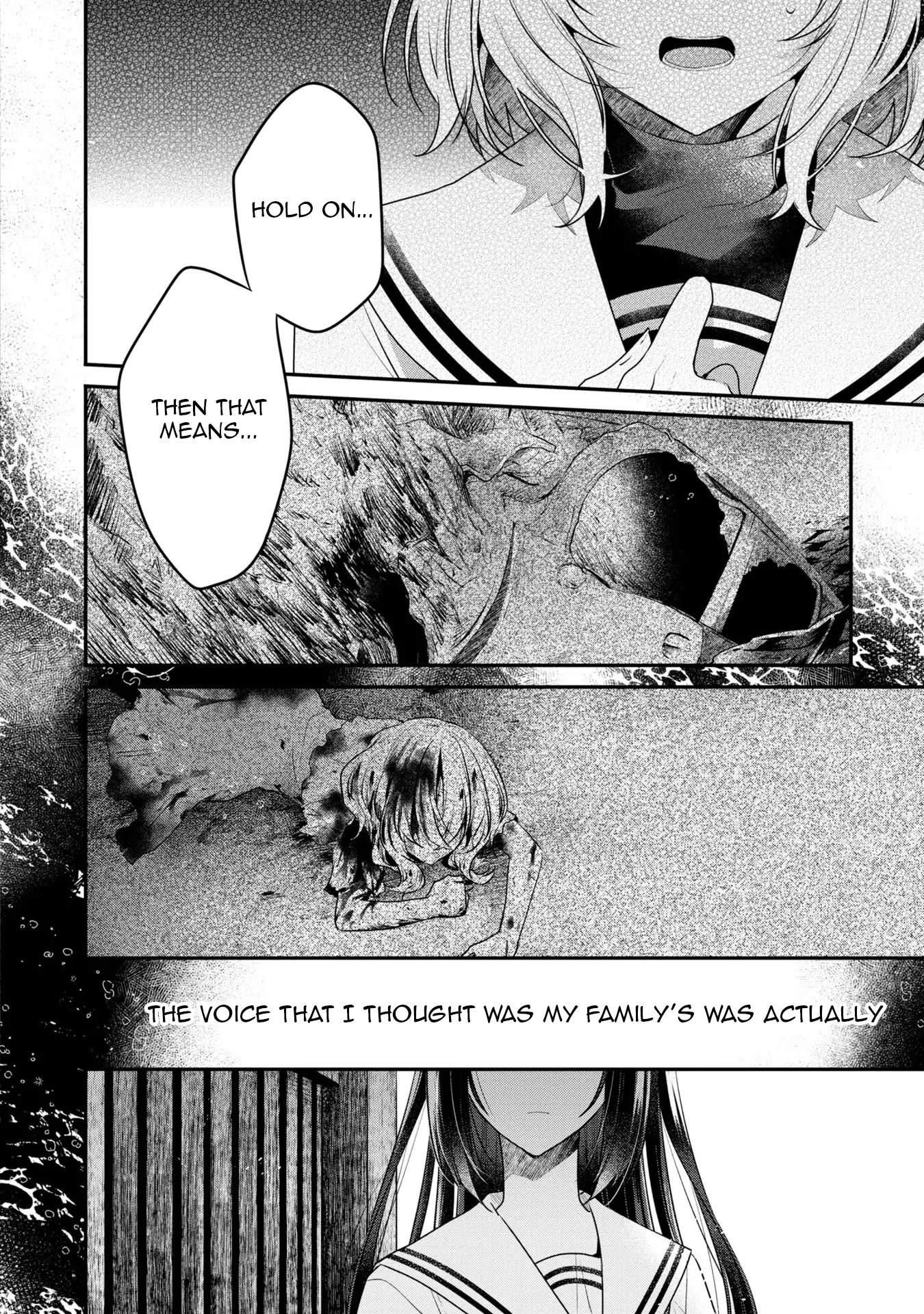 A Monster Wants to Eat Me Chapter 21 page 17 - Chapter 21: A prayer, seared