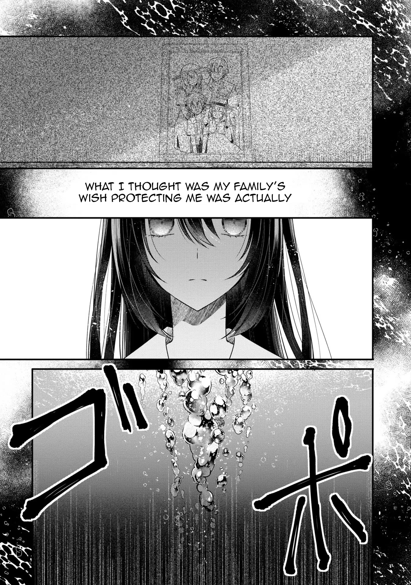 A Monster Wants to Eat Me Chapter 21 page 18 - Chapter 21: A prayer, seared