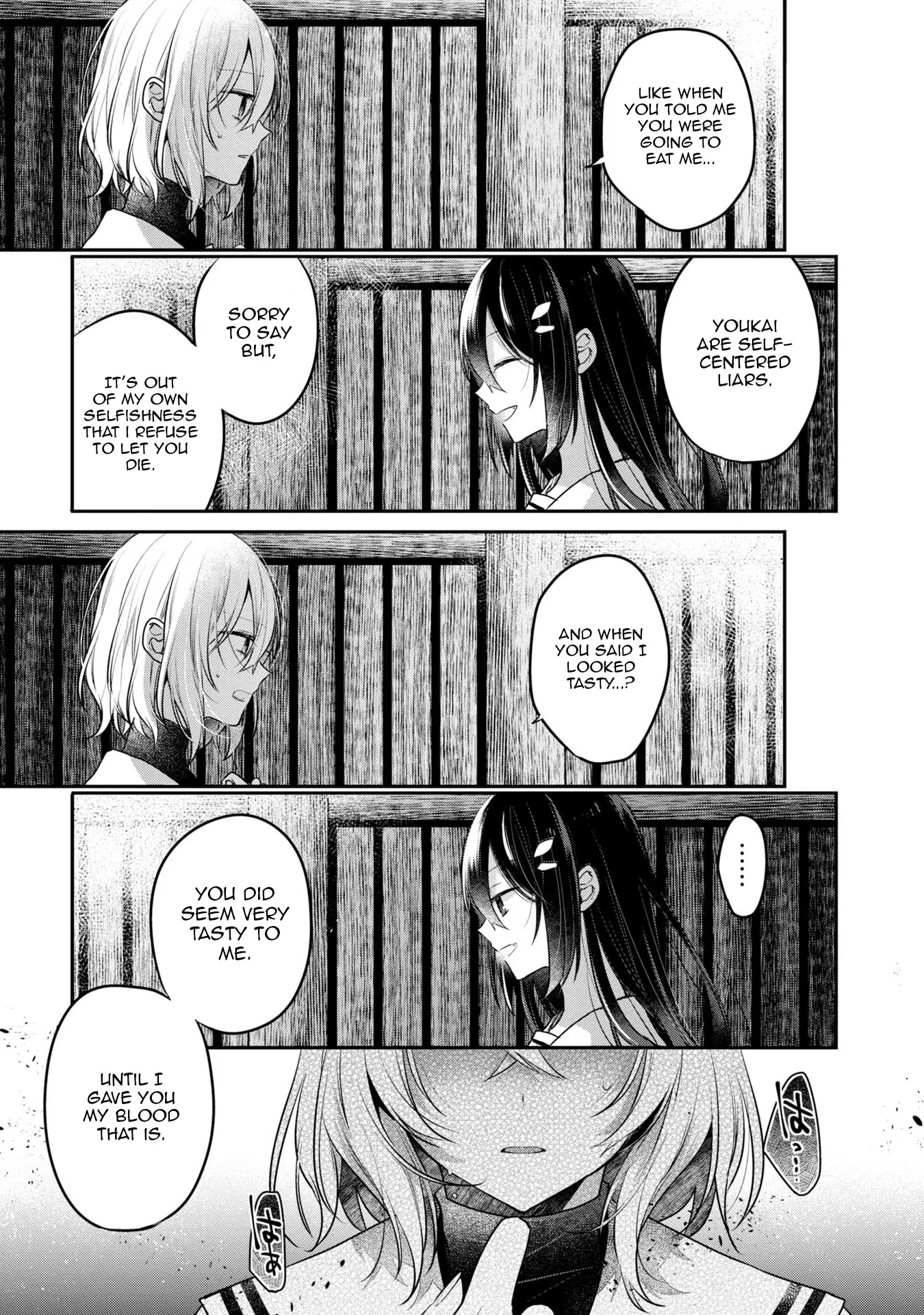 A Monster Wants to Eat Me Chapter 21 page 20 - Chapter 21: A prayer, seared