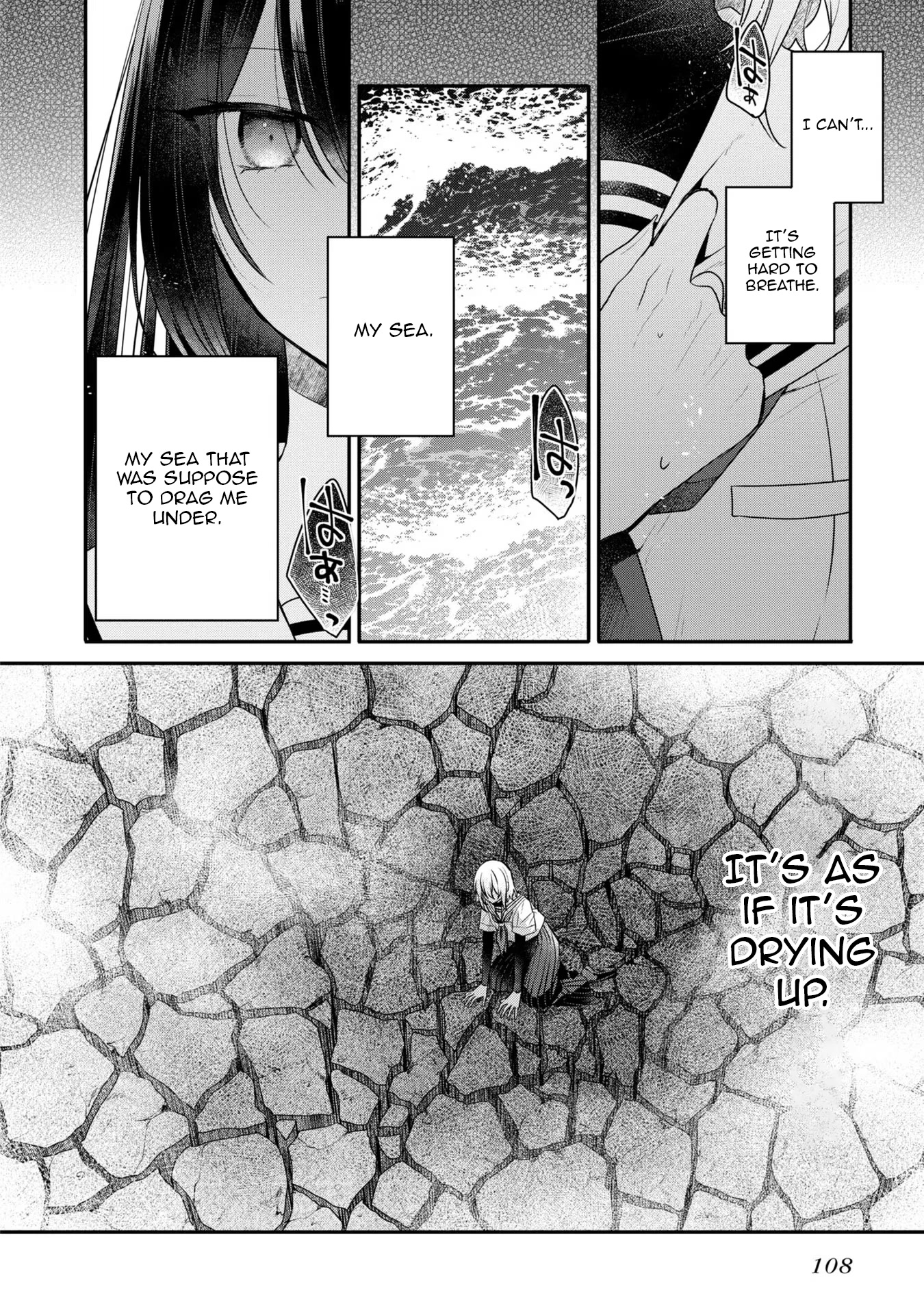 A Monster Wants to Eat Me Chapter 21 page 21 - Chapter 21: A prayer, seared