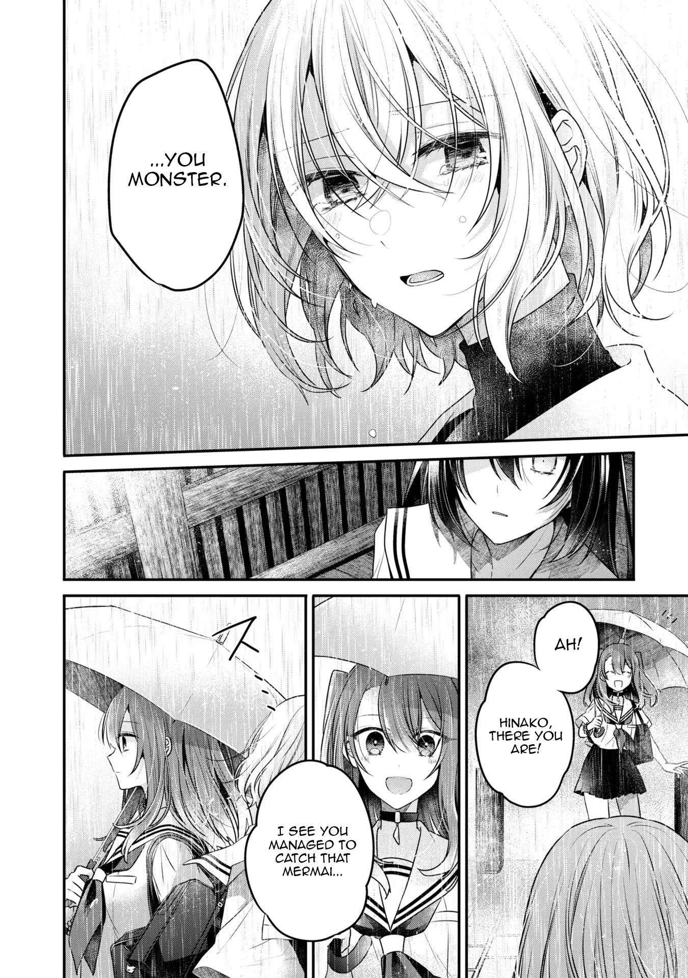 A Monster Wants to Eat Me Chapter 21 page 25 - Chapter 21: A prayer, seared