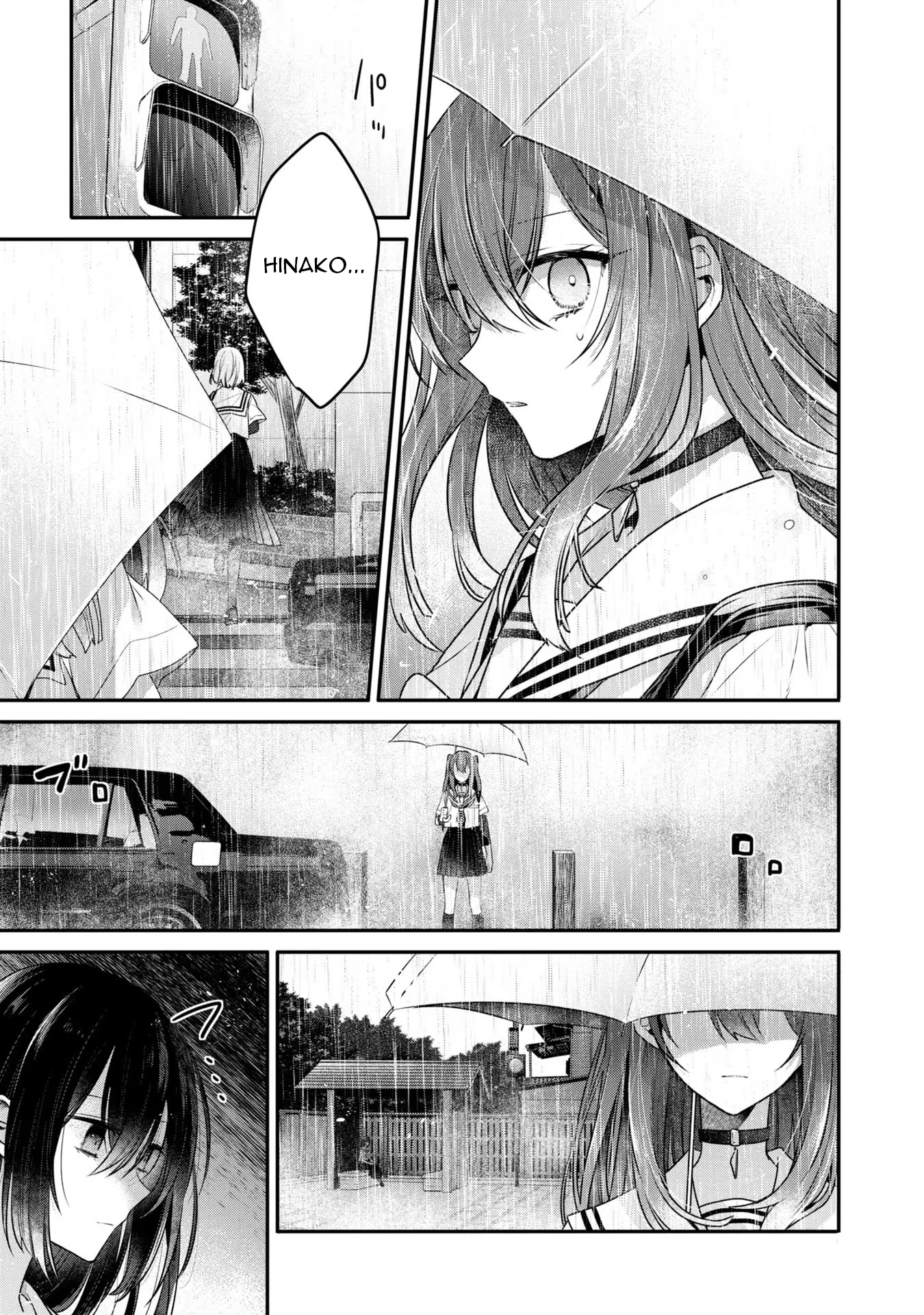 A Monster Wants to Eat Me Chapter 21 page 26 - Chapter 21: A prayer, seared