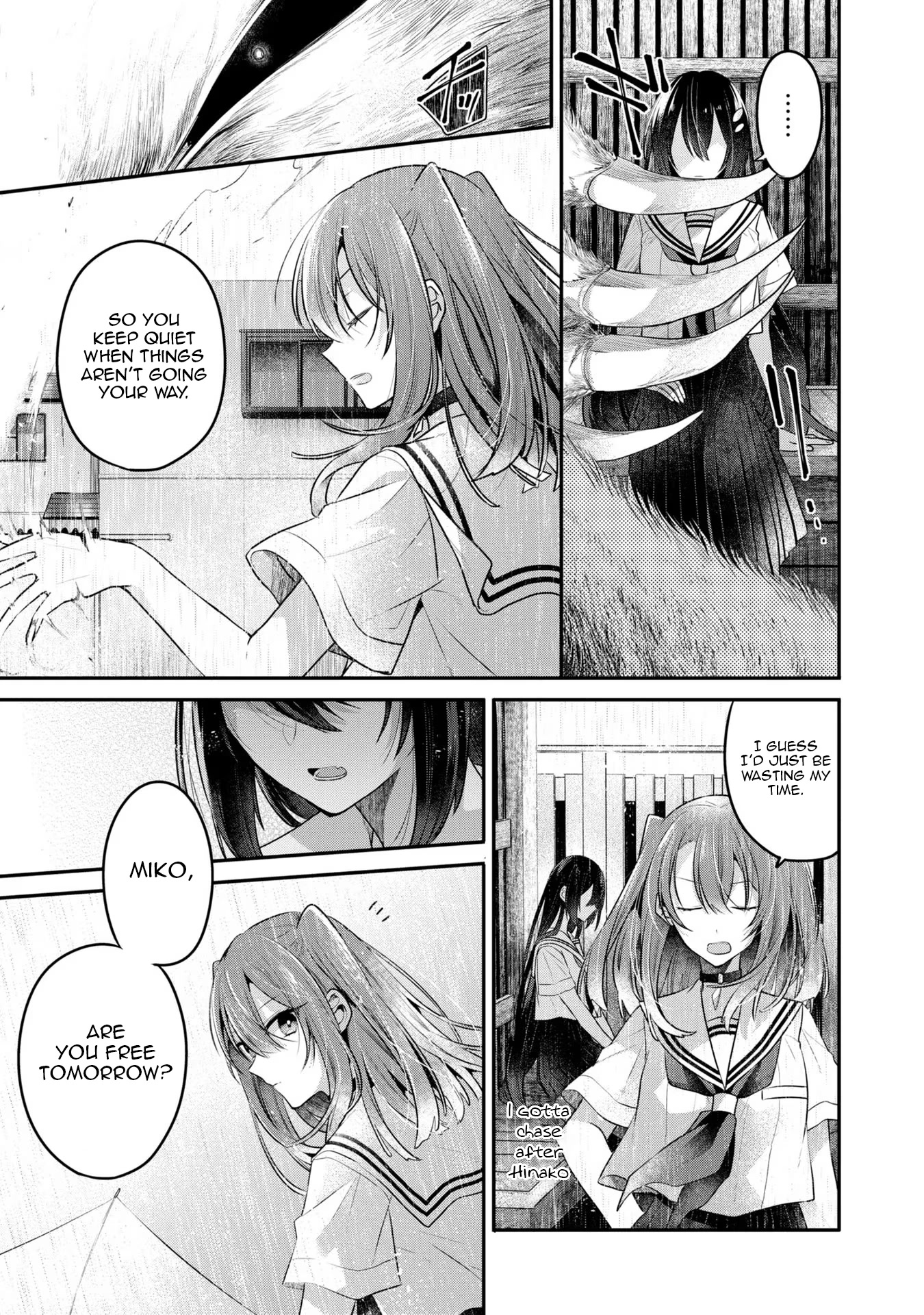 A Monster Wants to Eat Me Chapter 21 page 28 - Chapter 21: A prayer, seared