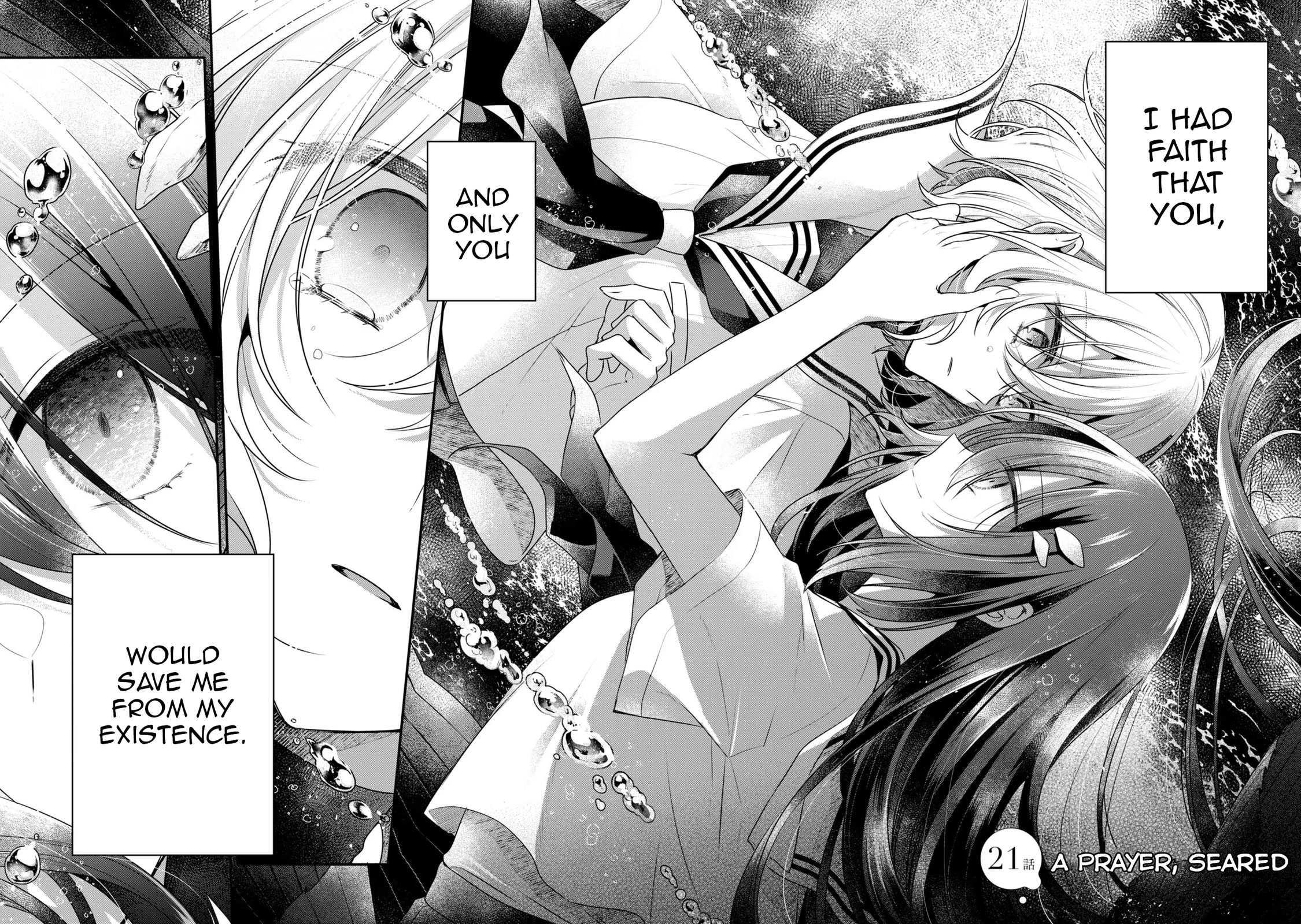 A Monster Wants to Eat Me Chapter 21 page 4 - Chapter 21: A prayer, seared