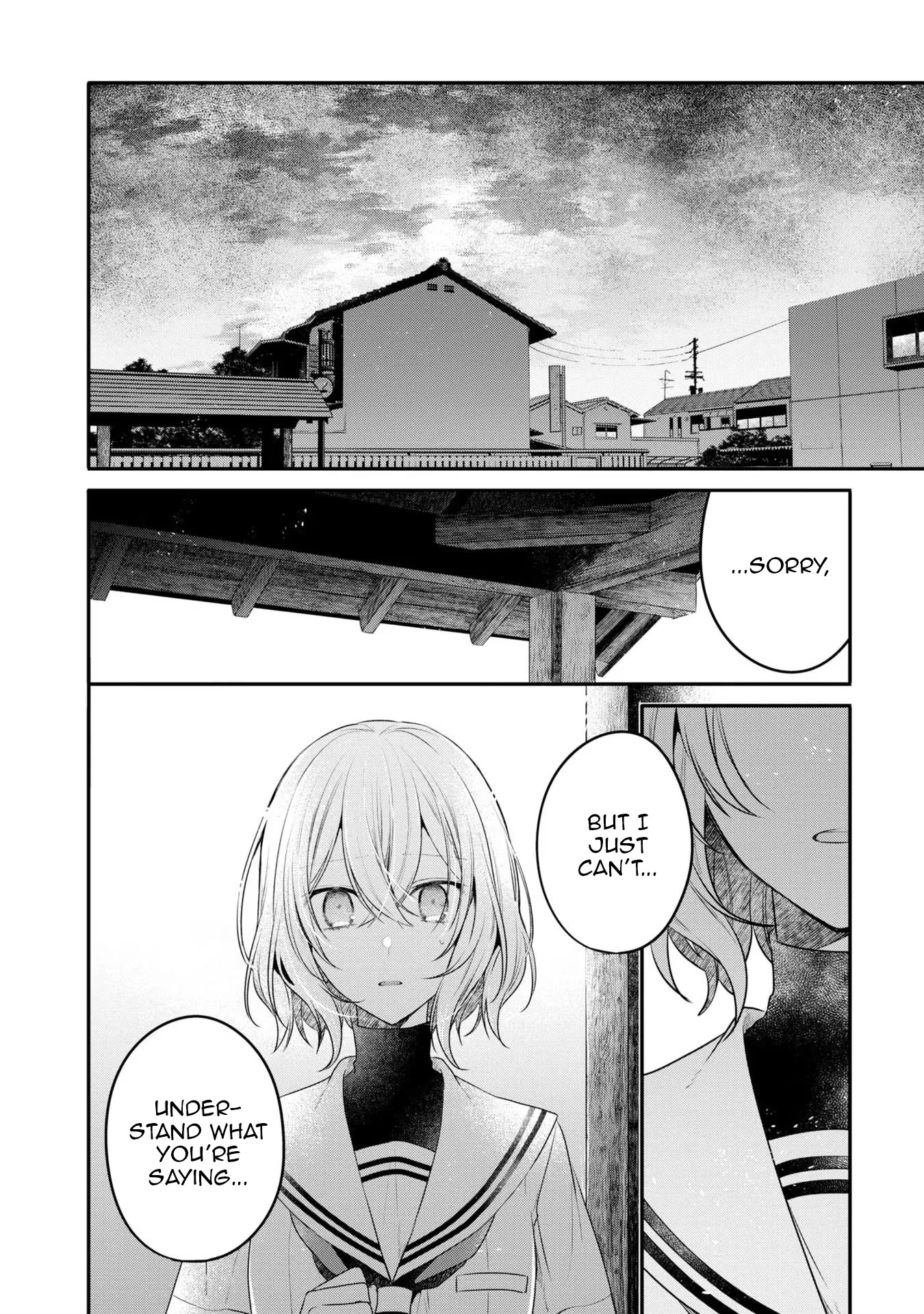 A Monster Wants to Eat Me Chapter 21 page 5 - Chapter 21: A prayer, seared