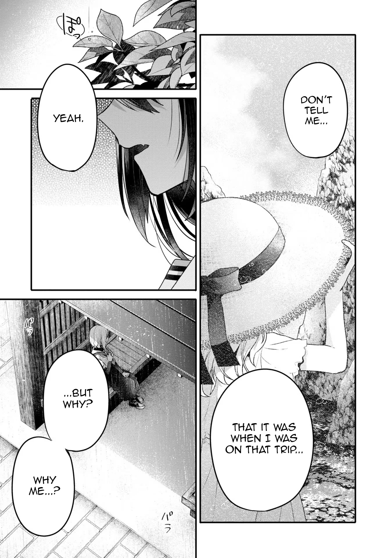 A Monster Wants to Eat Me Chapter 21 page 8 - Chapter 21: A prayer, seared