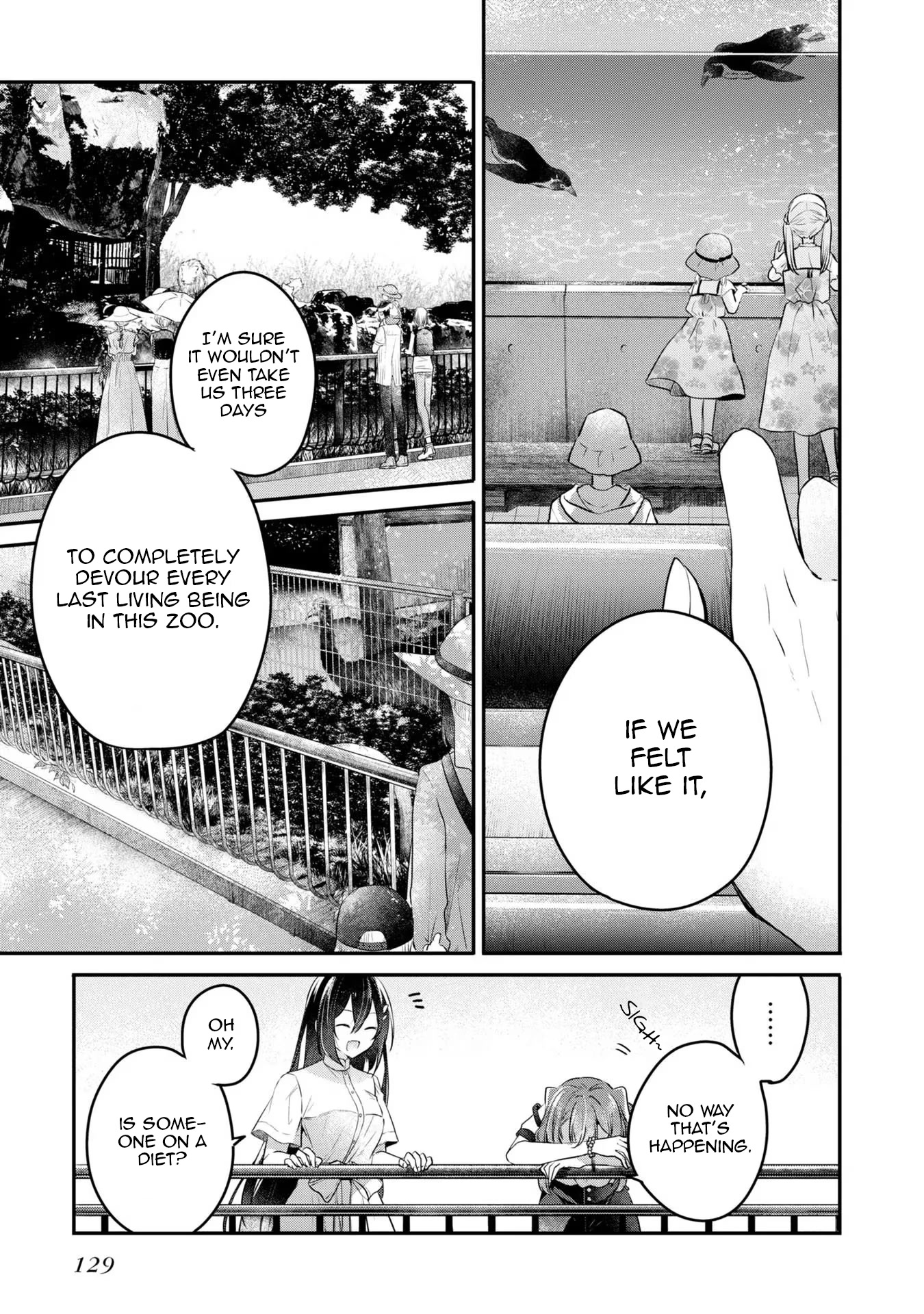 A Monster Wants to Eat Me Chapter 22 page 11 - Chapter 22: The trailing boundary