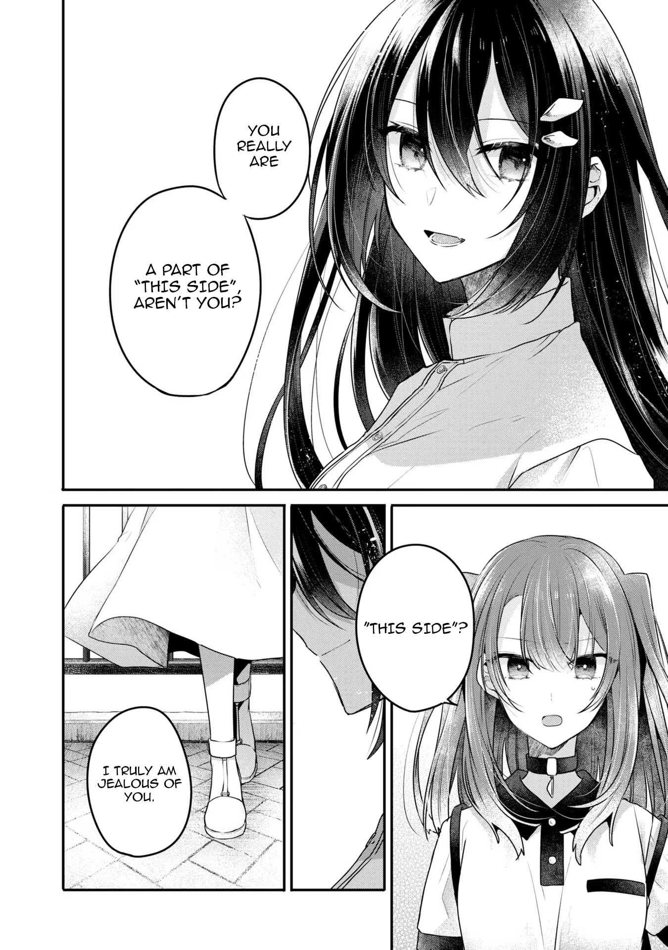 A Monster Wants to Eat Me Chapter 22 page 14 - Chapter 22: The trailing boundary