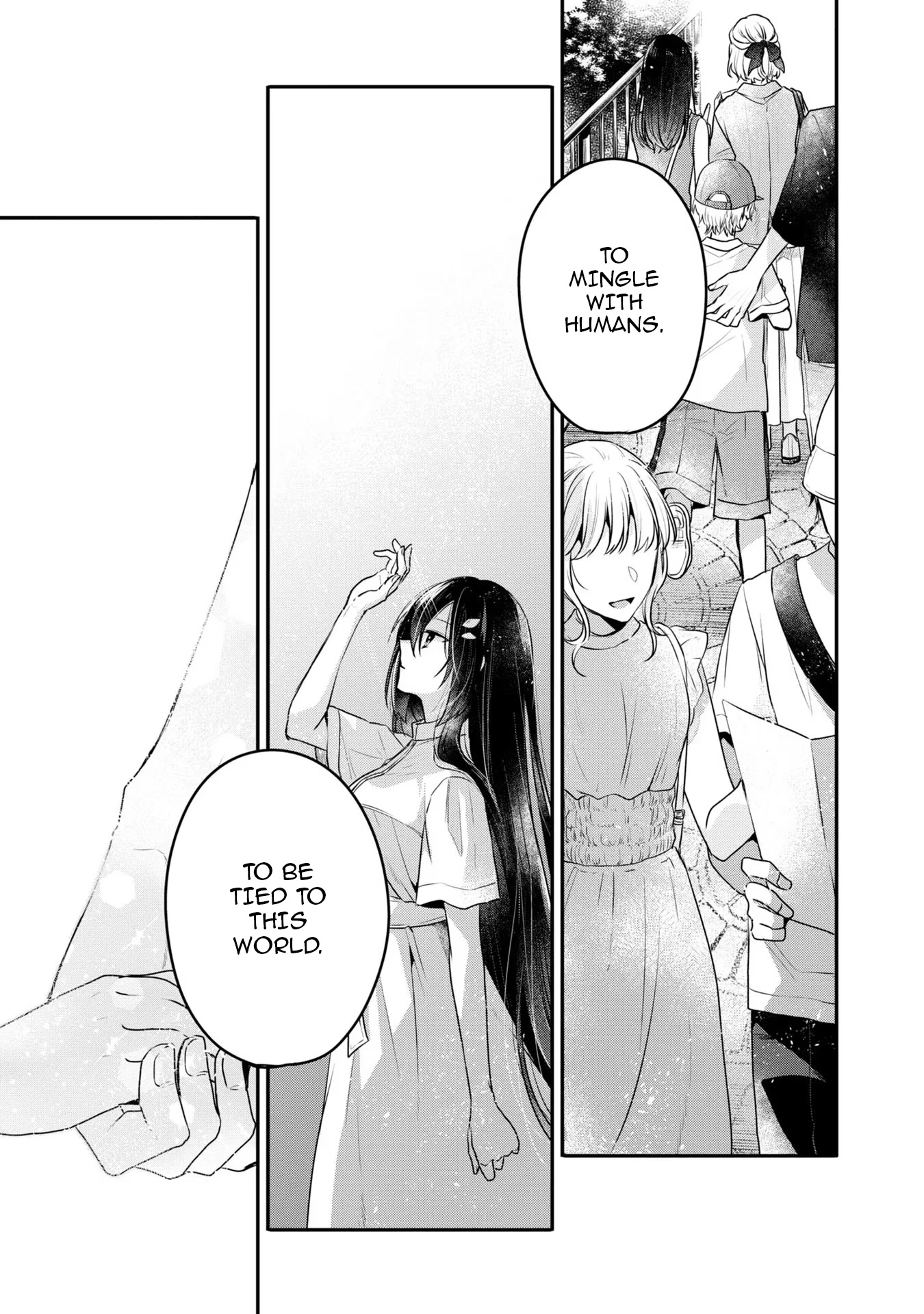 A Monster Wants to Eat Me Chapter 22 page 15 - Chapter 22: The trailing boundary