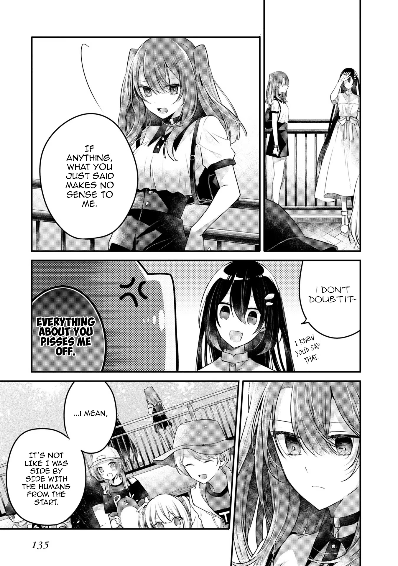 A Monster Wants to Eat Me Chapter 22 page 17 - Chapter 22: The trailing boundary
