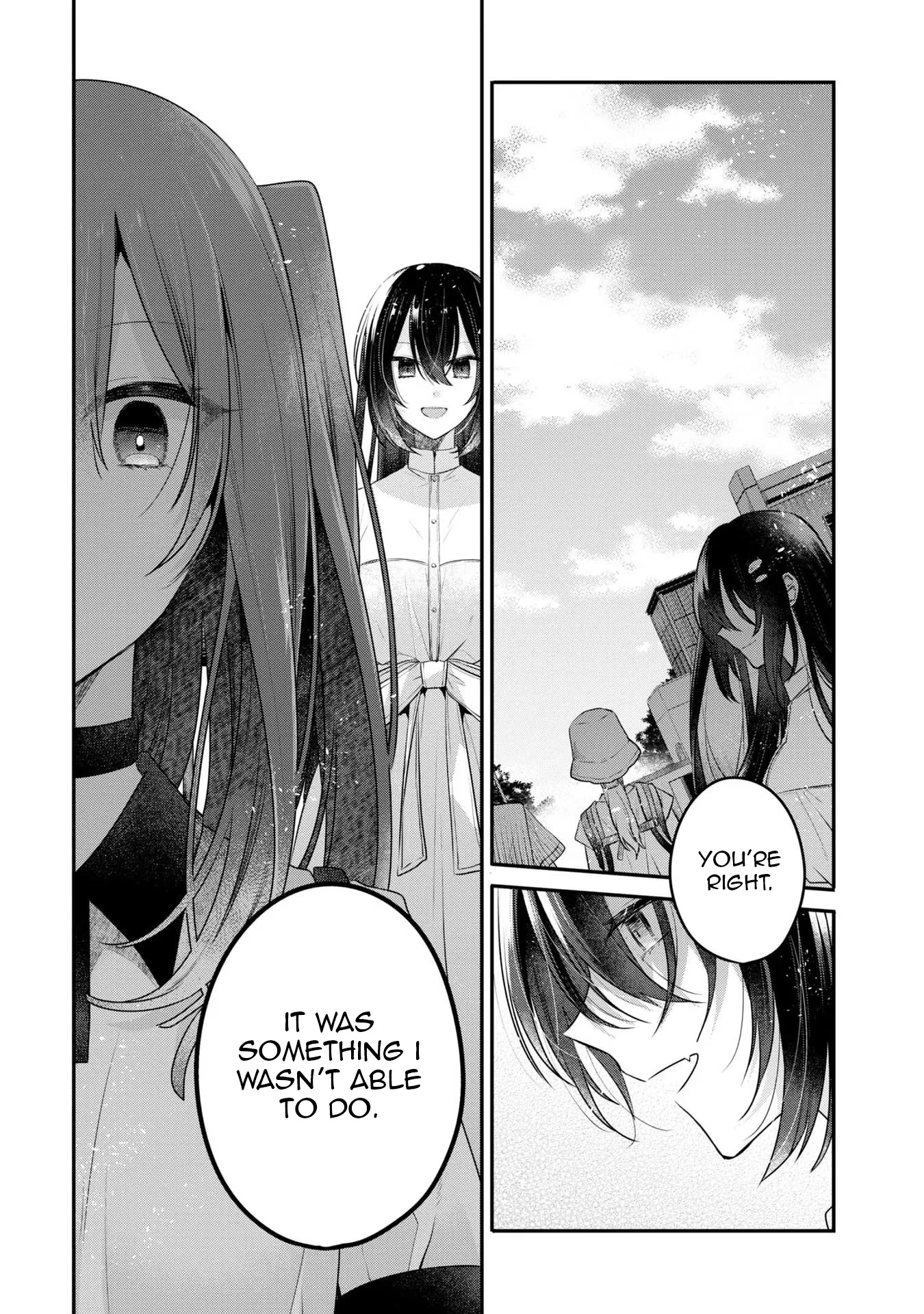 A Monster Wants to Eat Me Chapter 22 page 21 - Chapter 22: The trailing boundary