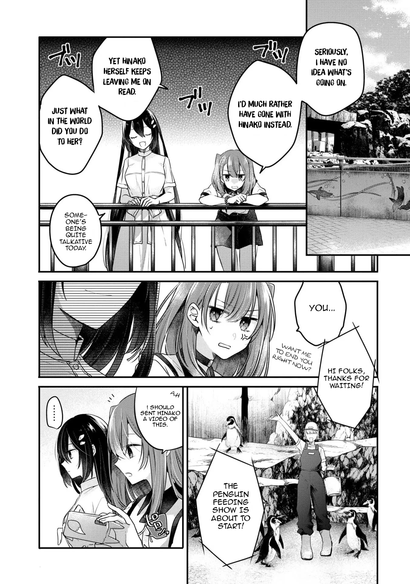 A Monster Wants to Eat Me Chapter 22 page 4 - Chapter 22: The trailing boundary