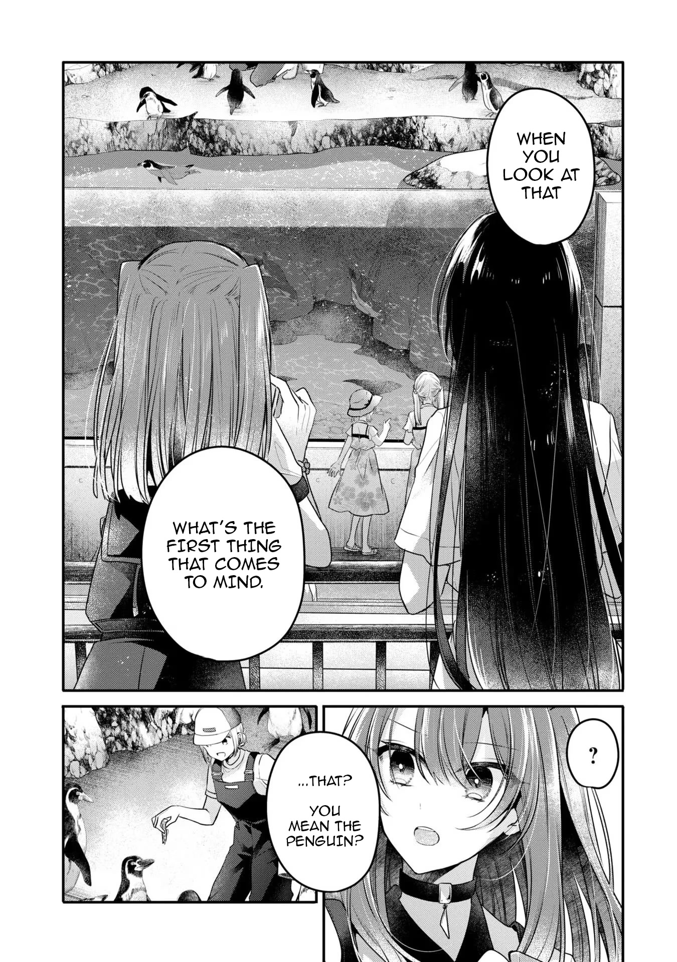 A Monster Wants to Eat Me Chapter 22 page 6 - Chapter 22: The trailing boundary
