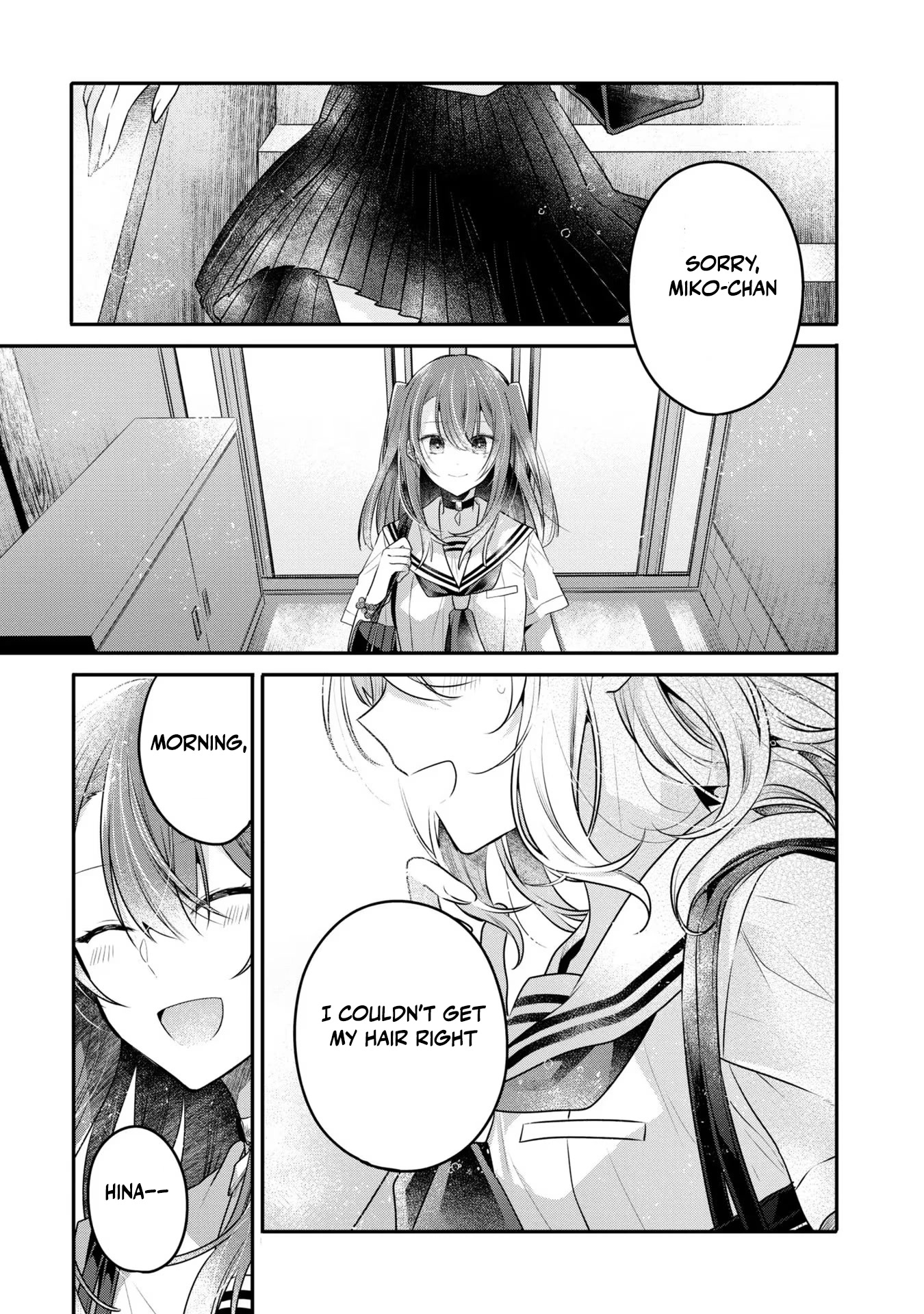 A Monster Wants to Eat Me Chapter 23.5 page 12 - Chapter 23.5: Volume 5 Extras