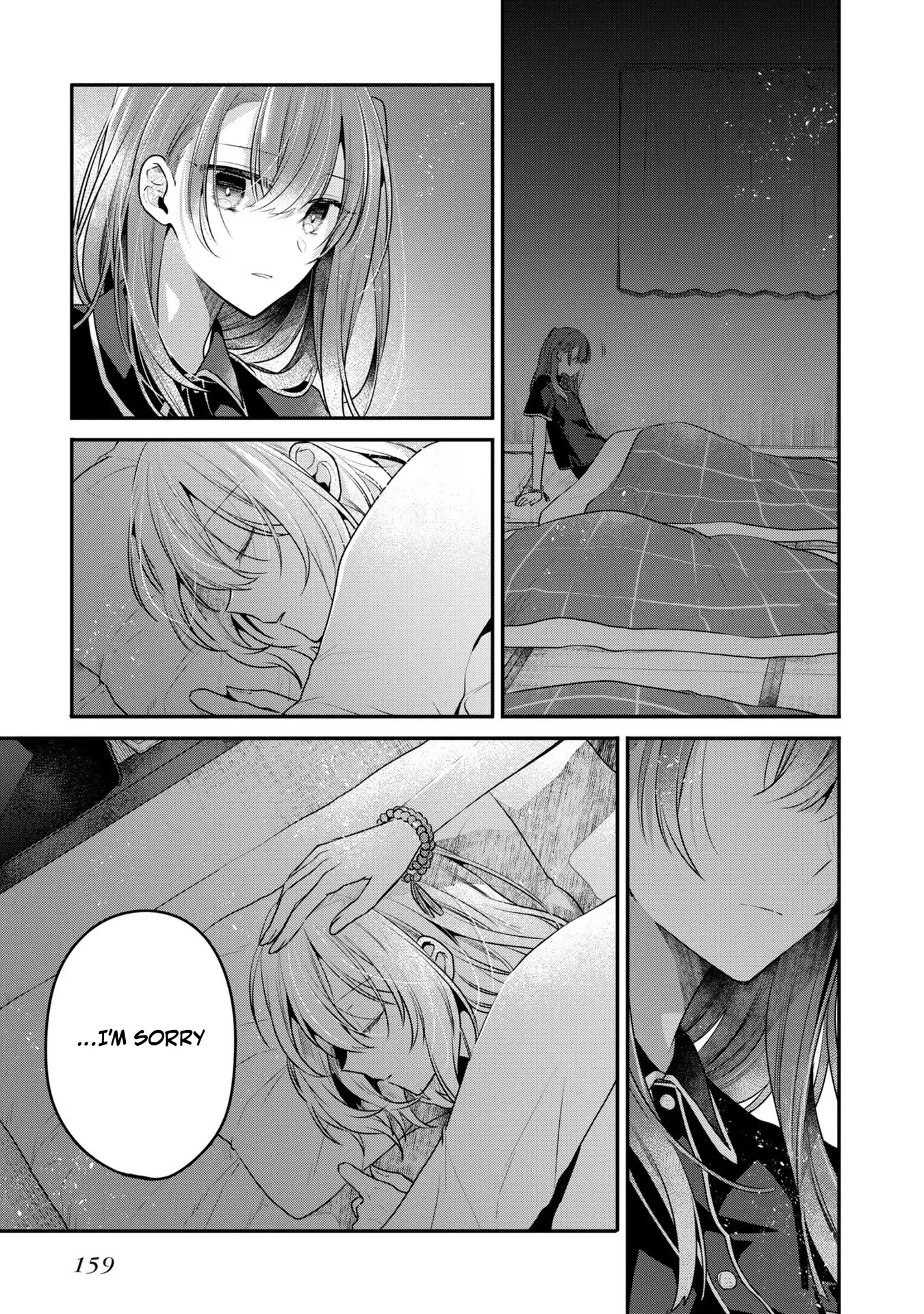 A Monster Wants to Eat Me Chapter 23.5 page 14 - Chapter 23.5: Volume 5 Extras