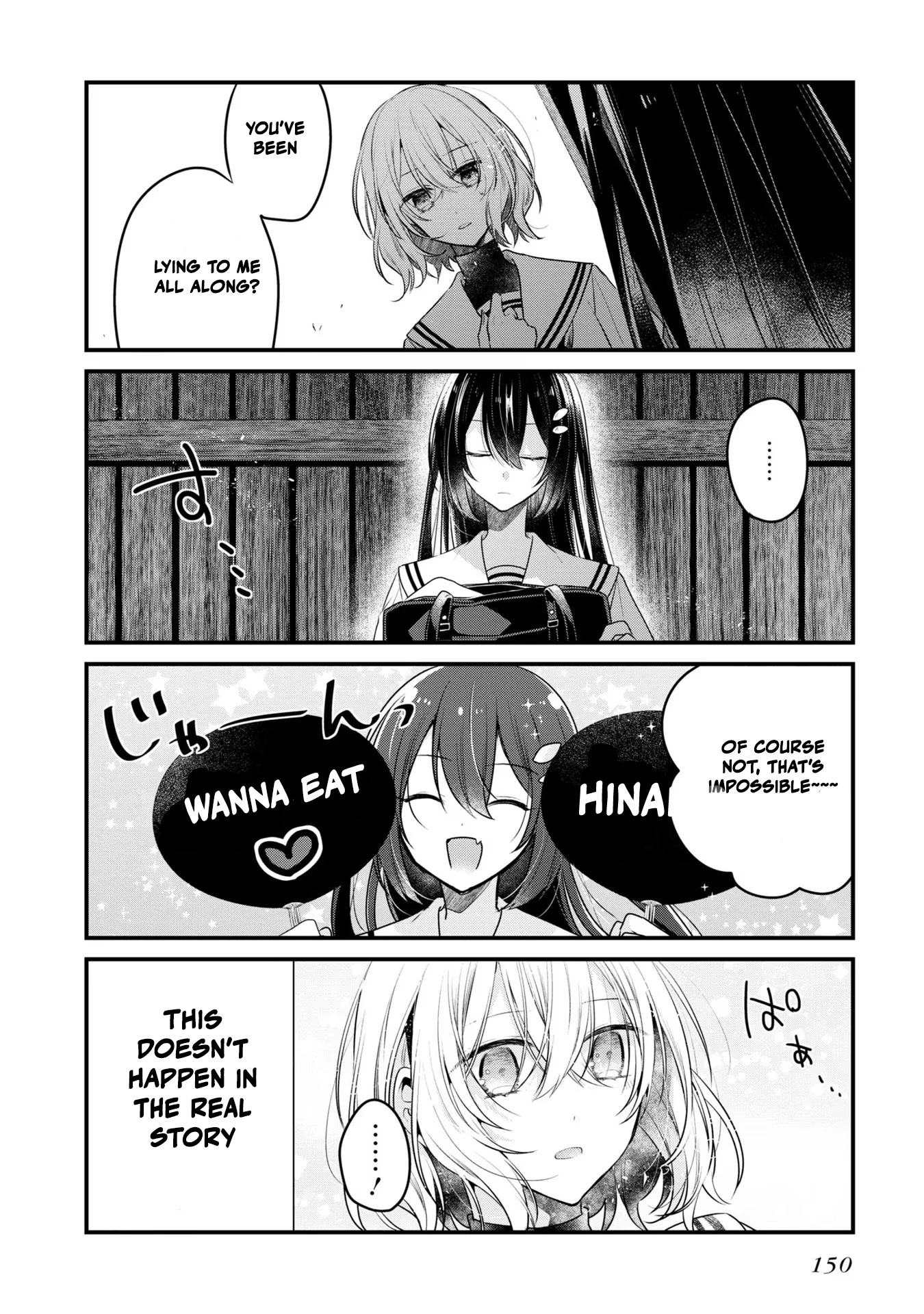 A Monster Wants to Eat Me Chapter 23.5 page 5 - Chapter 23.5: Volume 5 Extras