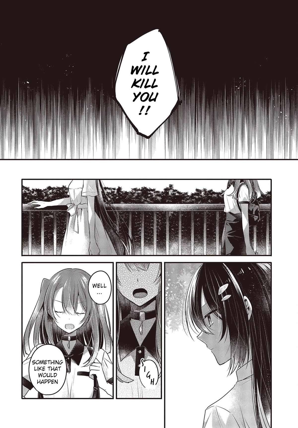A Monster Wants to Eat Me Chapter 23 page 12 - Chapter 23: A Lone Wave