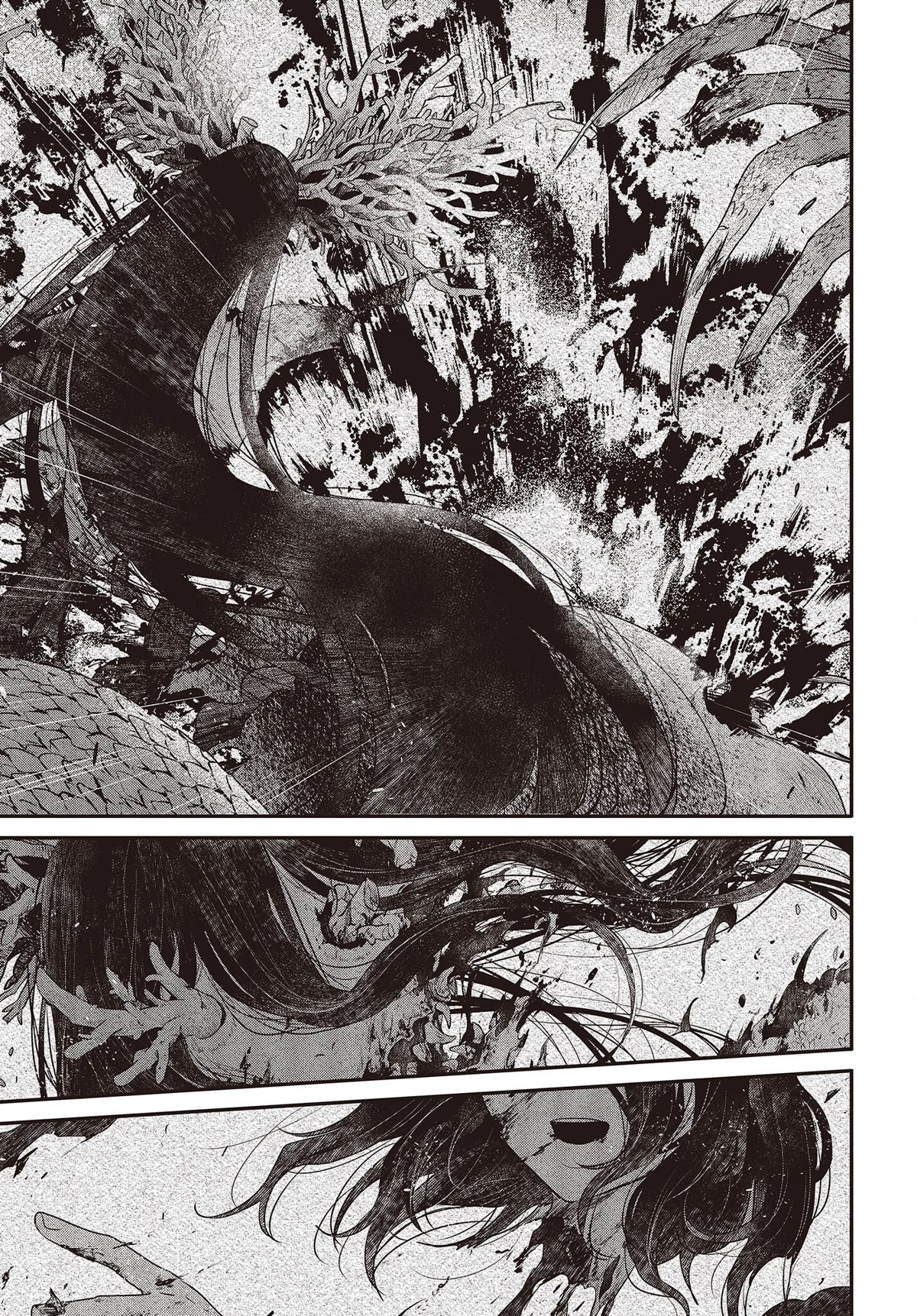 A Monster Wants to Eat Me Chapter 23 page 15 - Chapter 23: A Lone Wave