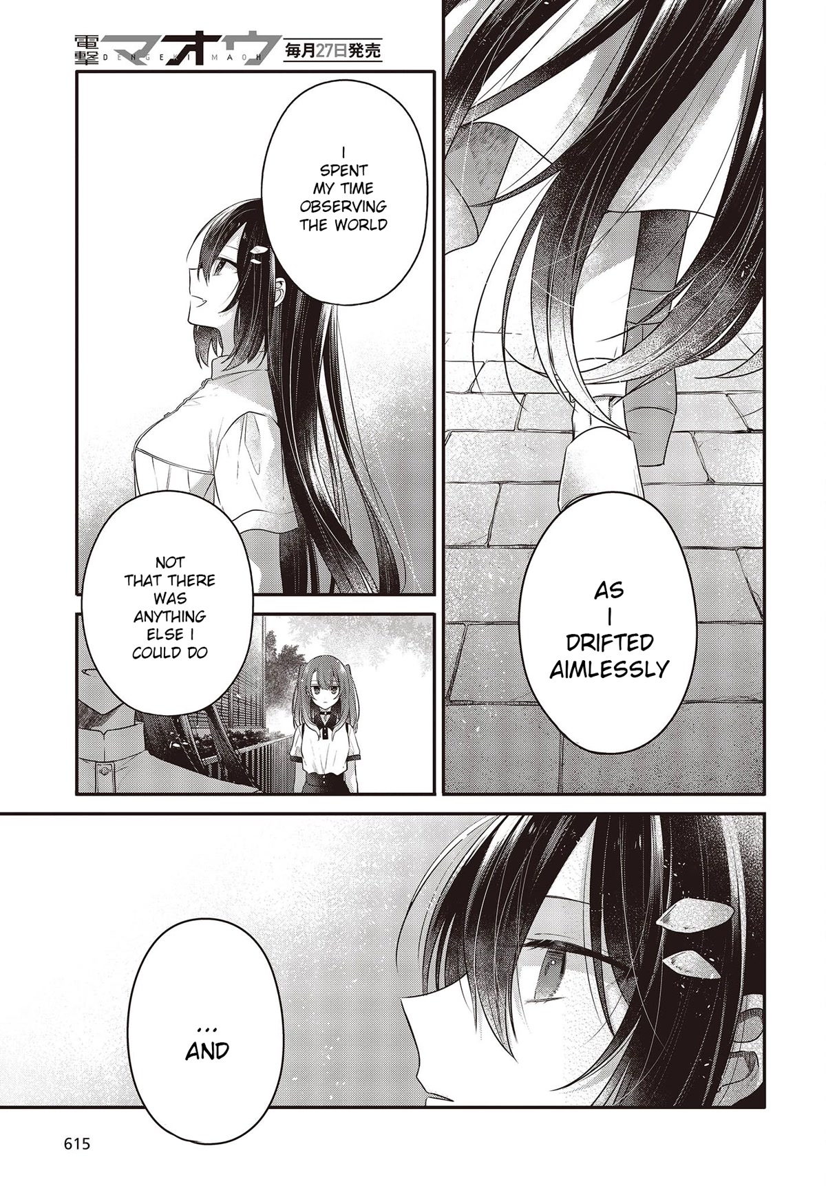 A Monster Wants to Eat Me Chapter 23 page 17 - Chapter 23: A Lone Wave
