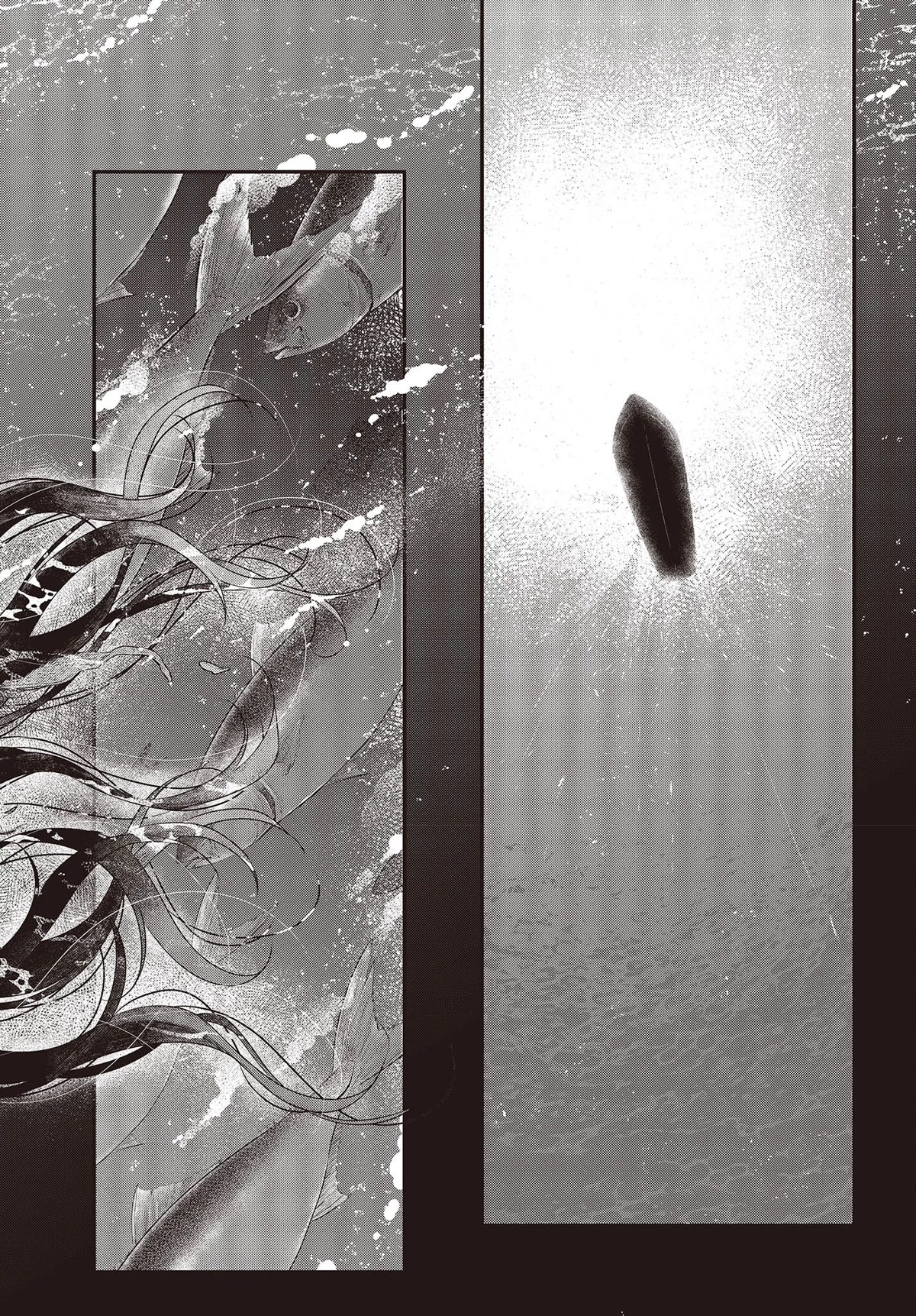 A Monster Wants to Eat Me Chapter 23 page 18 - Chapter 23: A Lone Wave