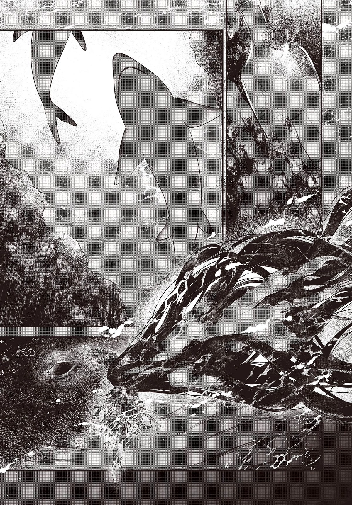 A Monster Wants to Eat Me Chapter 23 page 19 - Chapter 23: A Lone Wave
