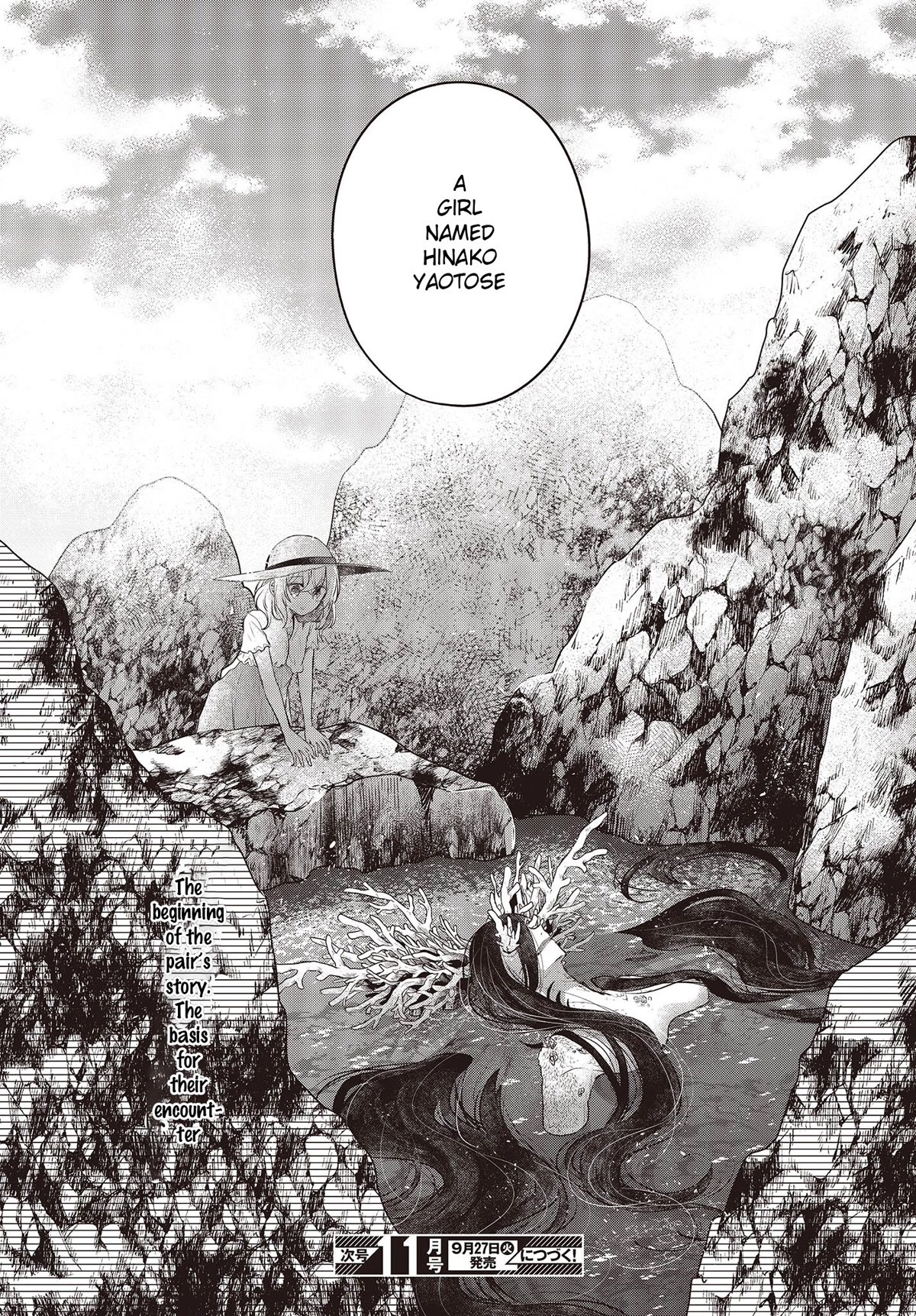 A Monster Wants to Eat Me Chapter 23 page 28 - Chapter 23: A Lone Wave