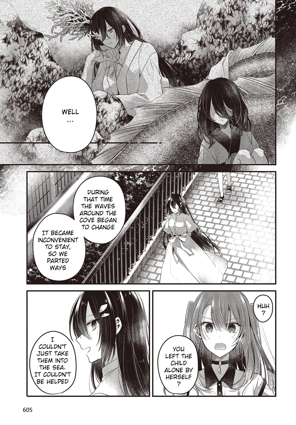 A Monster Wants to Eat Me Chapter 23 page 7 - Chapter 23: A Lone Wave