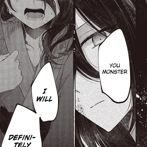 A Monster Wants to Eat Me Chapter 23: A Lone Wave cover