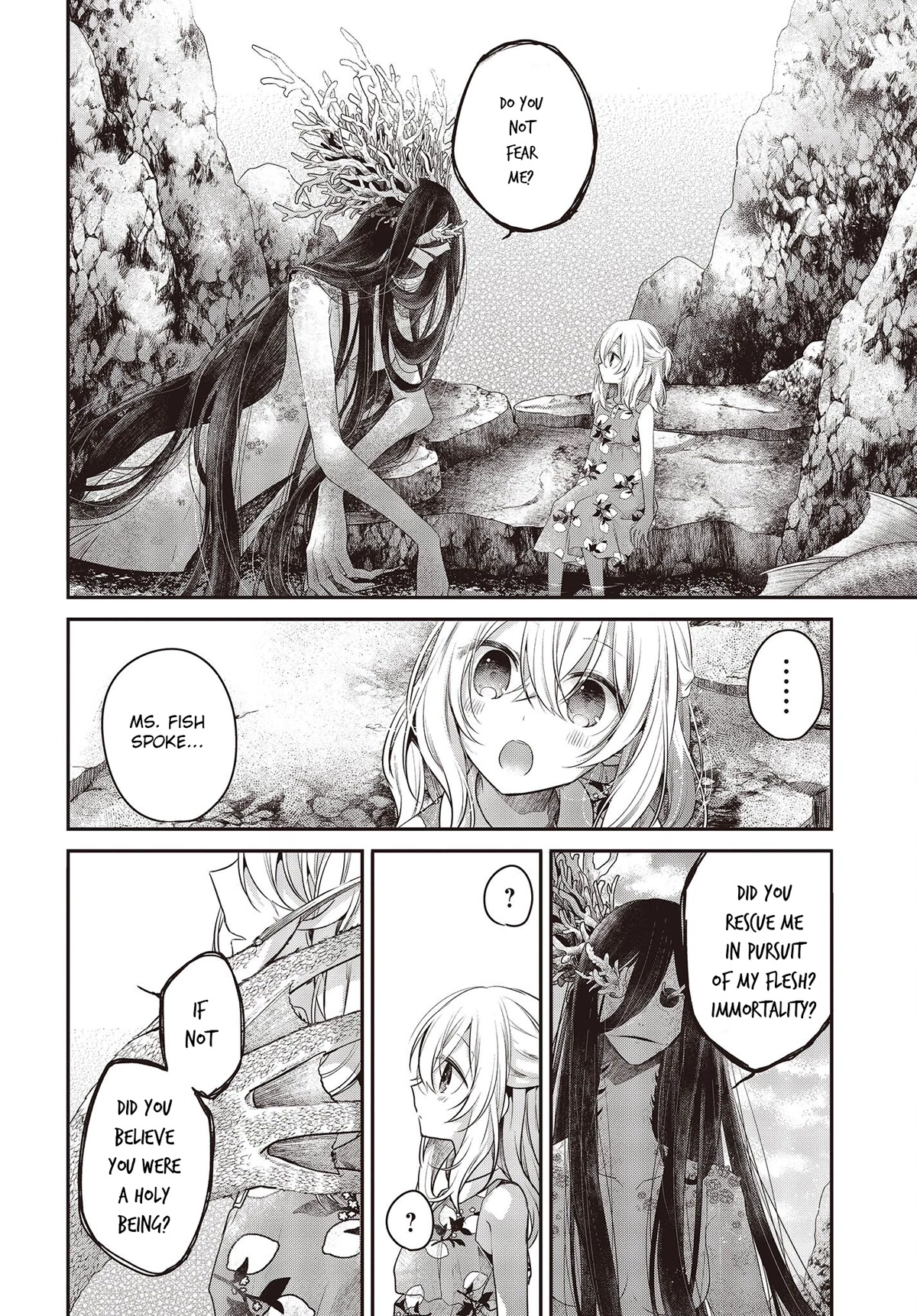 A Monster Wants to Eat Me Chapter 24 page 16 - Chapter 24: With Prayers