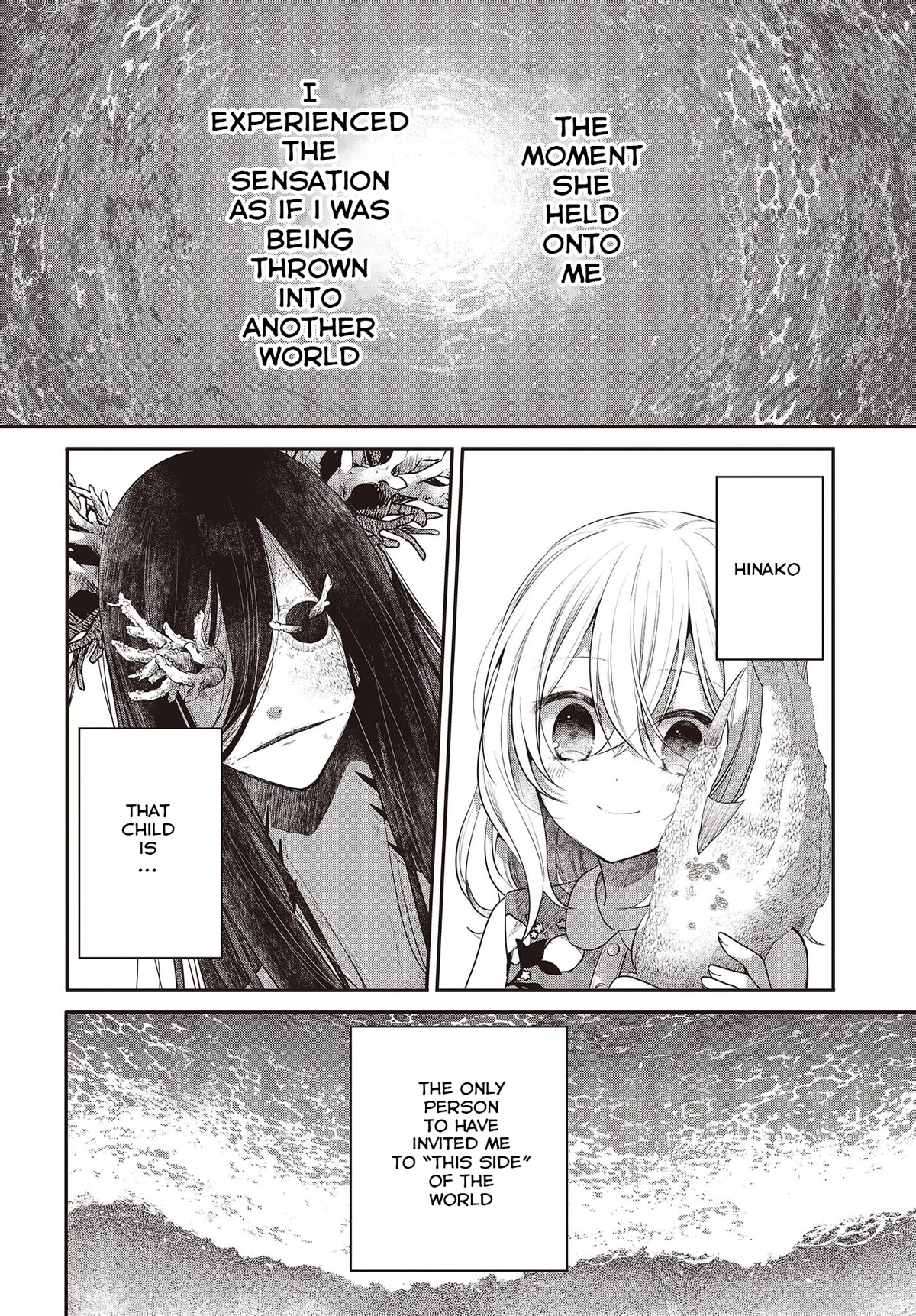 A Monster Wants to Eat Me Chapter 24 page 20 - Chapter 24: With Prayers
