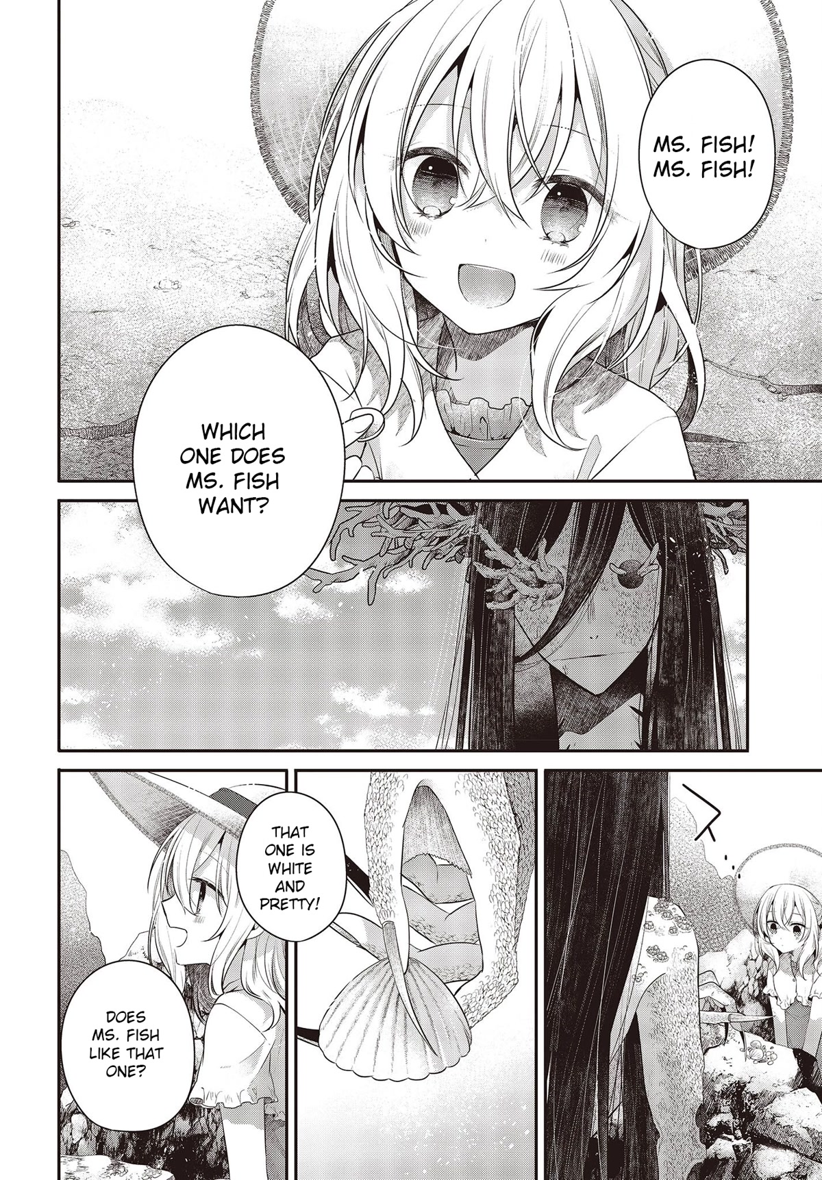 A Monster Wants to Eat Me Chapter 25.5 page 2 - Chapter 25.5: Long Ago