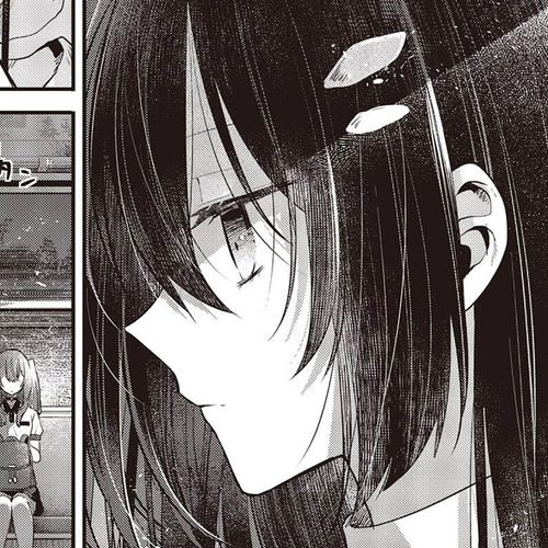 A Monster Wants to Eat Me Chapter 25.5: Long Ago cover
