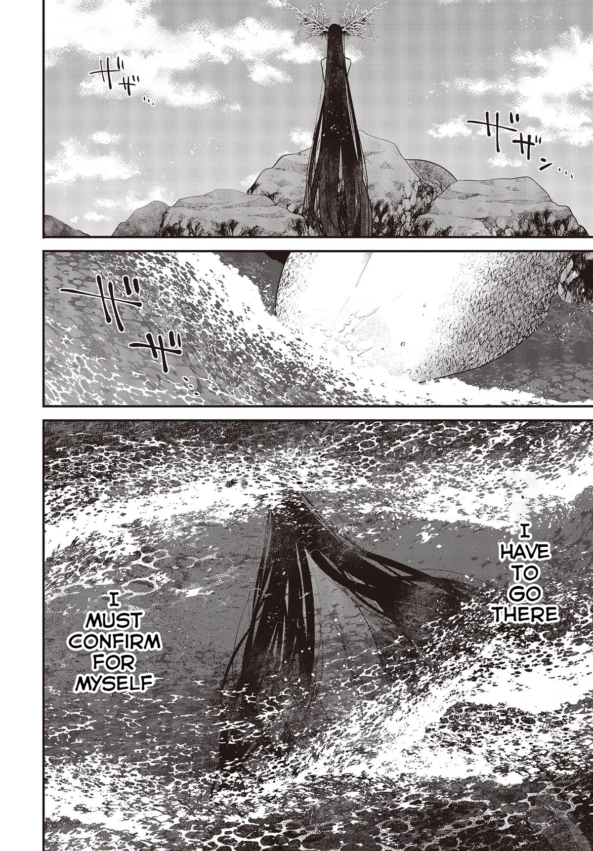 A Monster Wants to Eat Me Chapter 25 page 10 - Chapter 25: Hopes Backfired