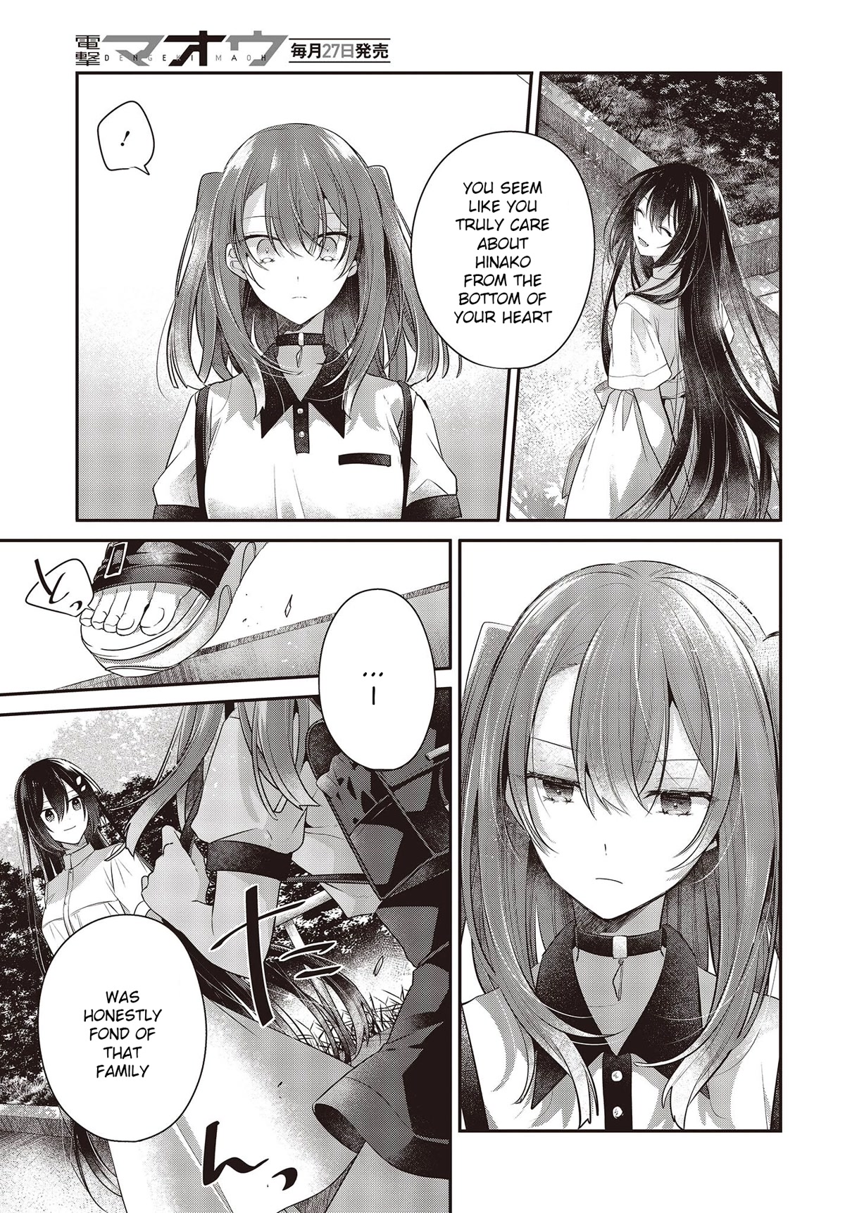 A Monster Wants to Eat Me Chapter 25 page 21 - Chapter 25: Hopes Backfired