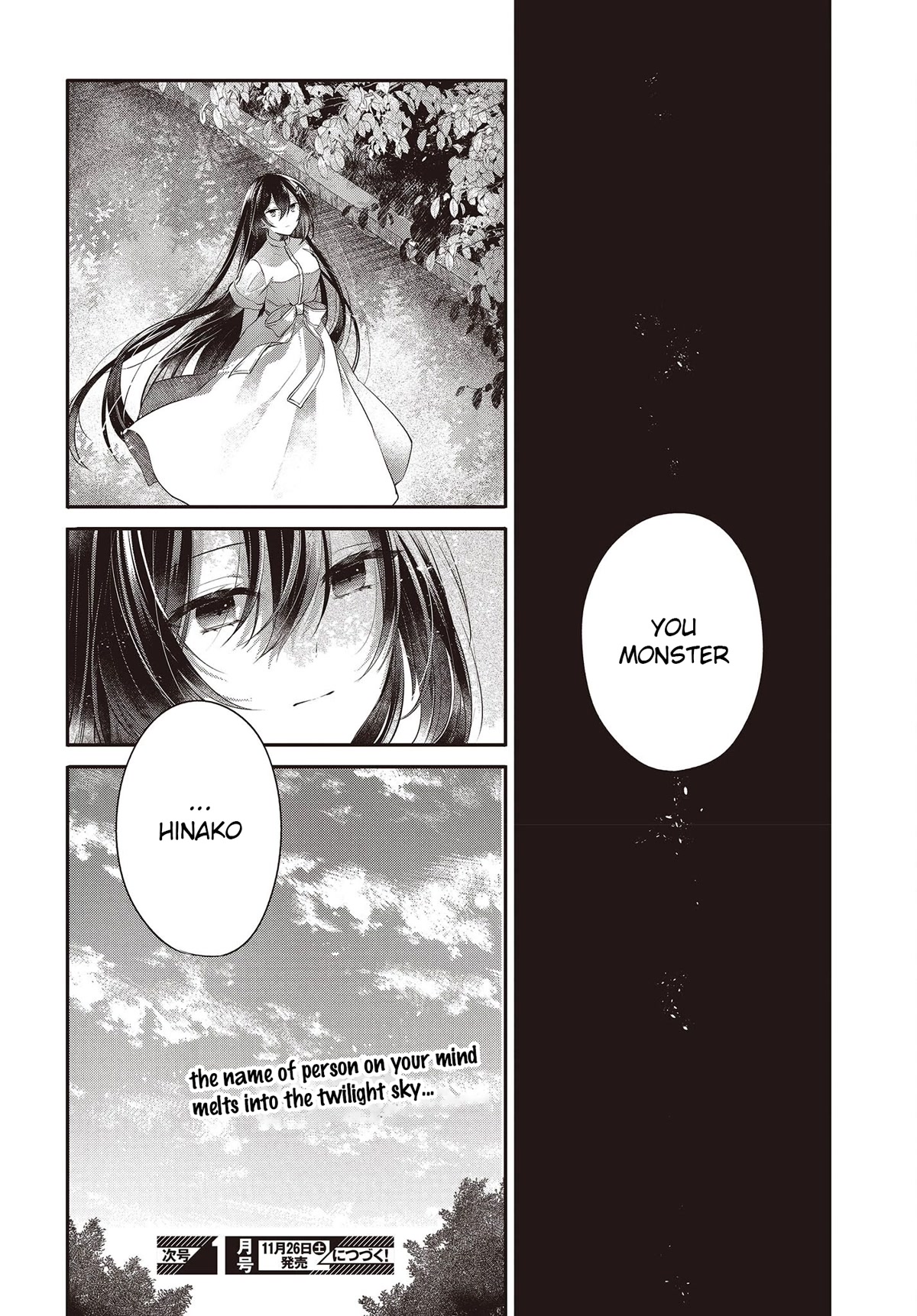 A Monster Wants to Eat Me Chapter 25 page 30 - Chapter 25: Hopes Backfired