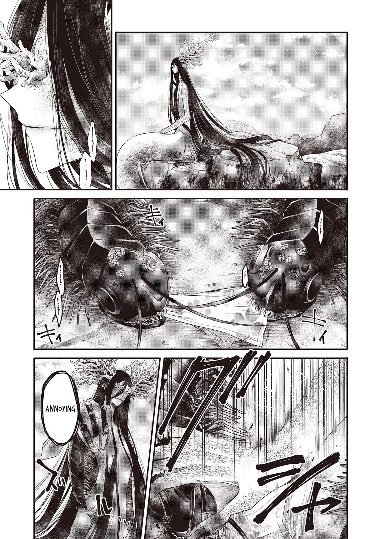 A Monster Wants to Eat Me Chapter 25 page 5 - Chapter 25: Hopes Backfired