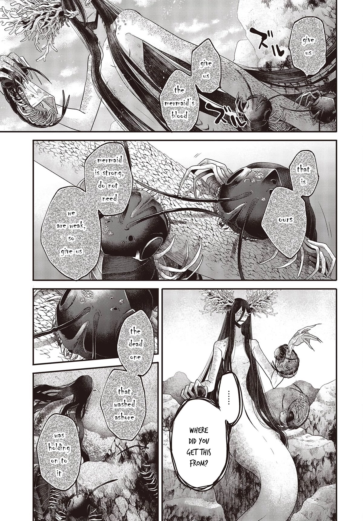 A Monster Wants to Eat Me Chapter 25 page 7 - Chapter 25: Hopes Backfired