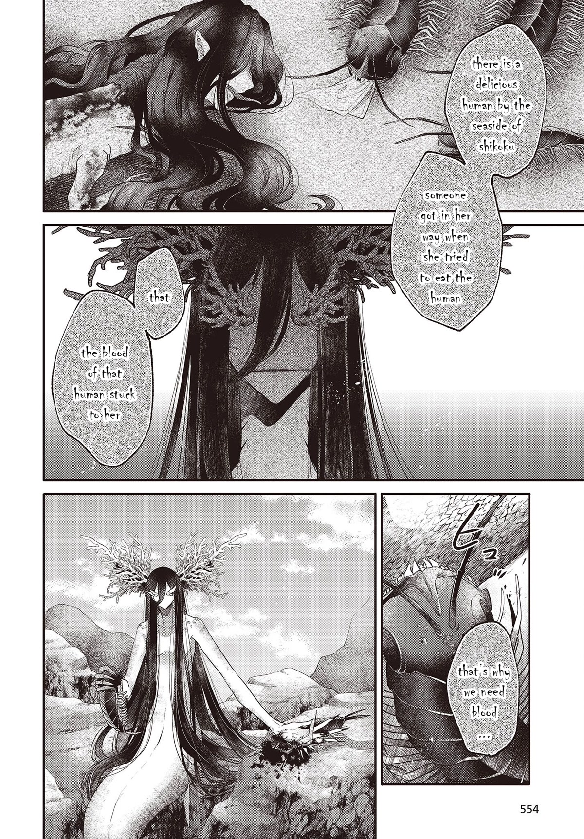 A Monster Wants to Eat Me Chapter 25 page 8 - Chapter 25: Hopes Backfired