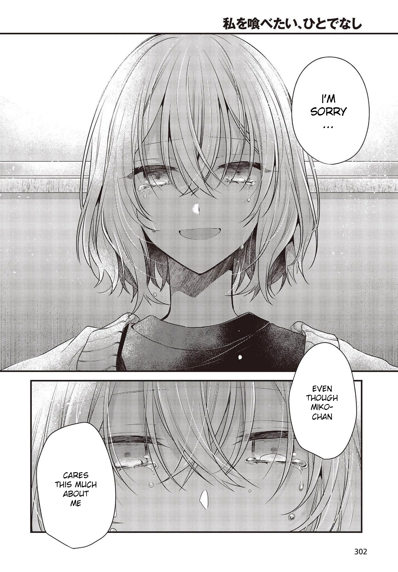 A Monster Wants to Eat Me Chapter 26 page 28 - Chapter 26: The Setting Sun