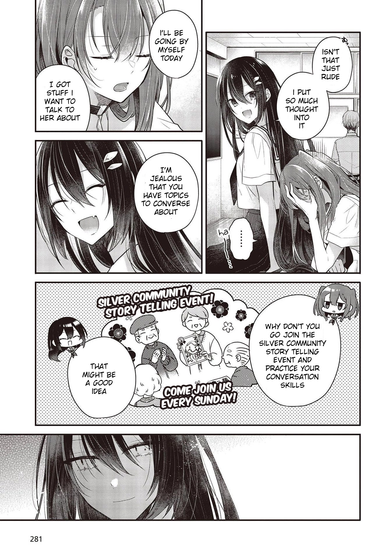 A Monster Wants to Eat Me Chapter 26 page 7 - Chapter 26: The Setting Sun