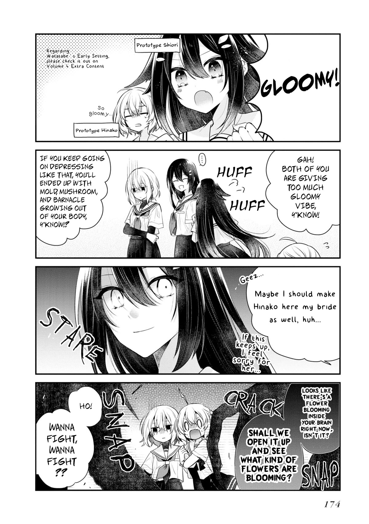 A Monster Wants to Eat Me Chapter 27.6 page 11 - Chapter 27.6: Volume 6 Extras
