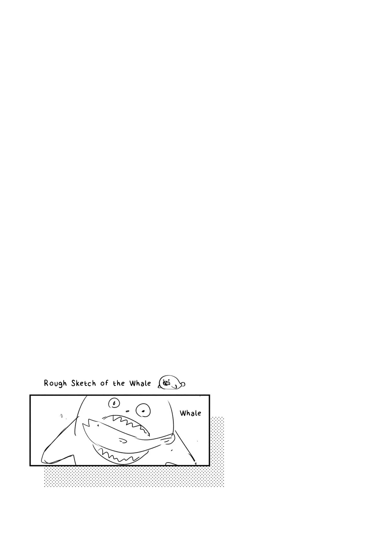 A Monster Wants to Eat Me Chapter 27.6 page 5 - Chapter 27.6: Volume 6 Extras