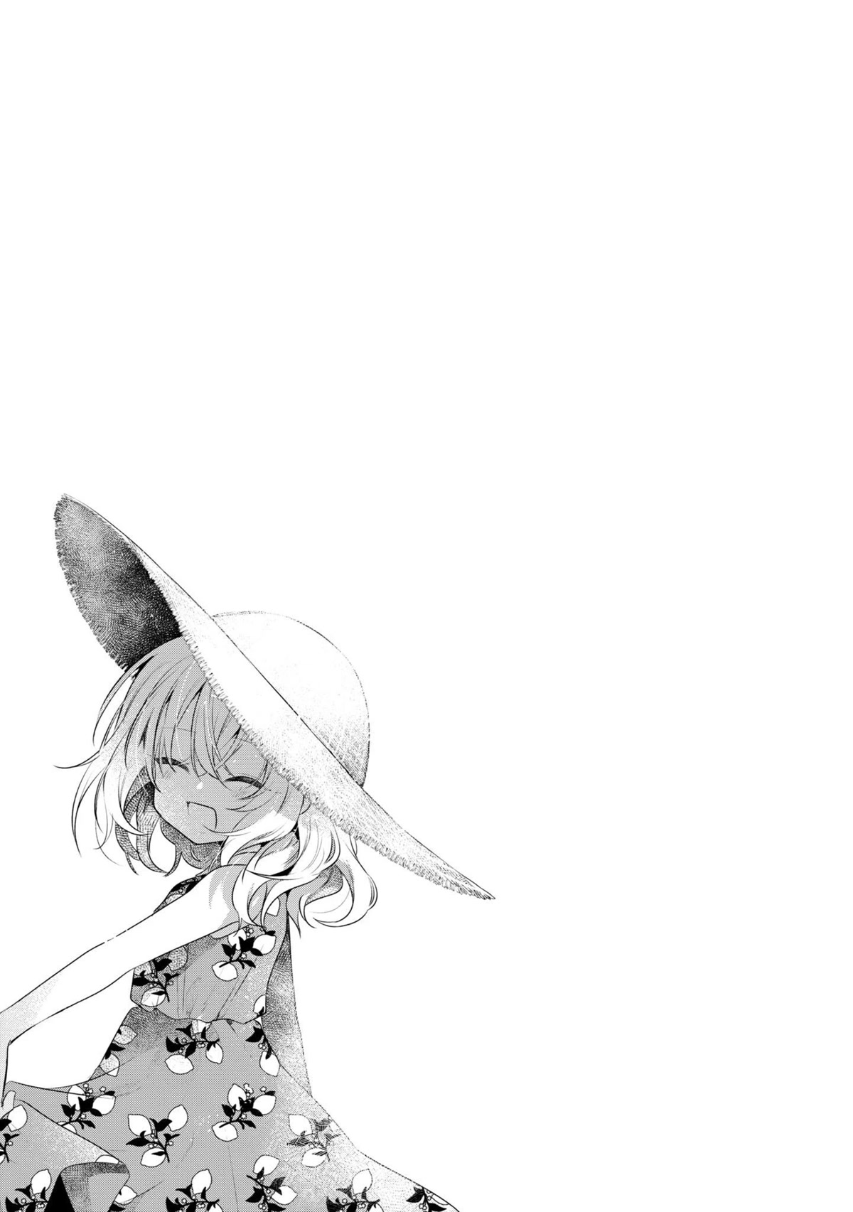 A Monster Wants to Eat Me Chapter 27.6 page 6 - Chapter 27.6: Volume 6 Extras