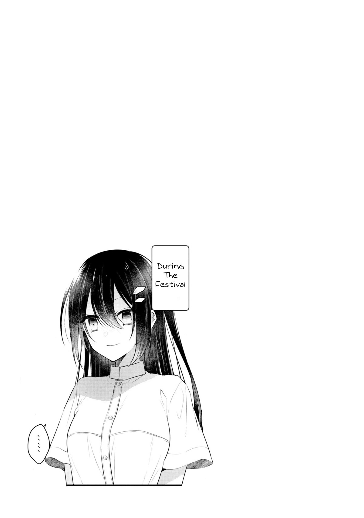 A Monster Wants to Eat Me Chapter 27.6 page 7 - Chapter 27.6: Volume 6 Extras