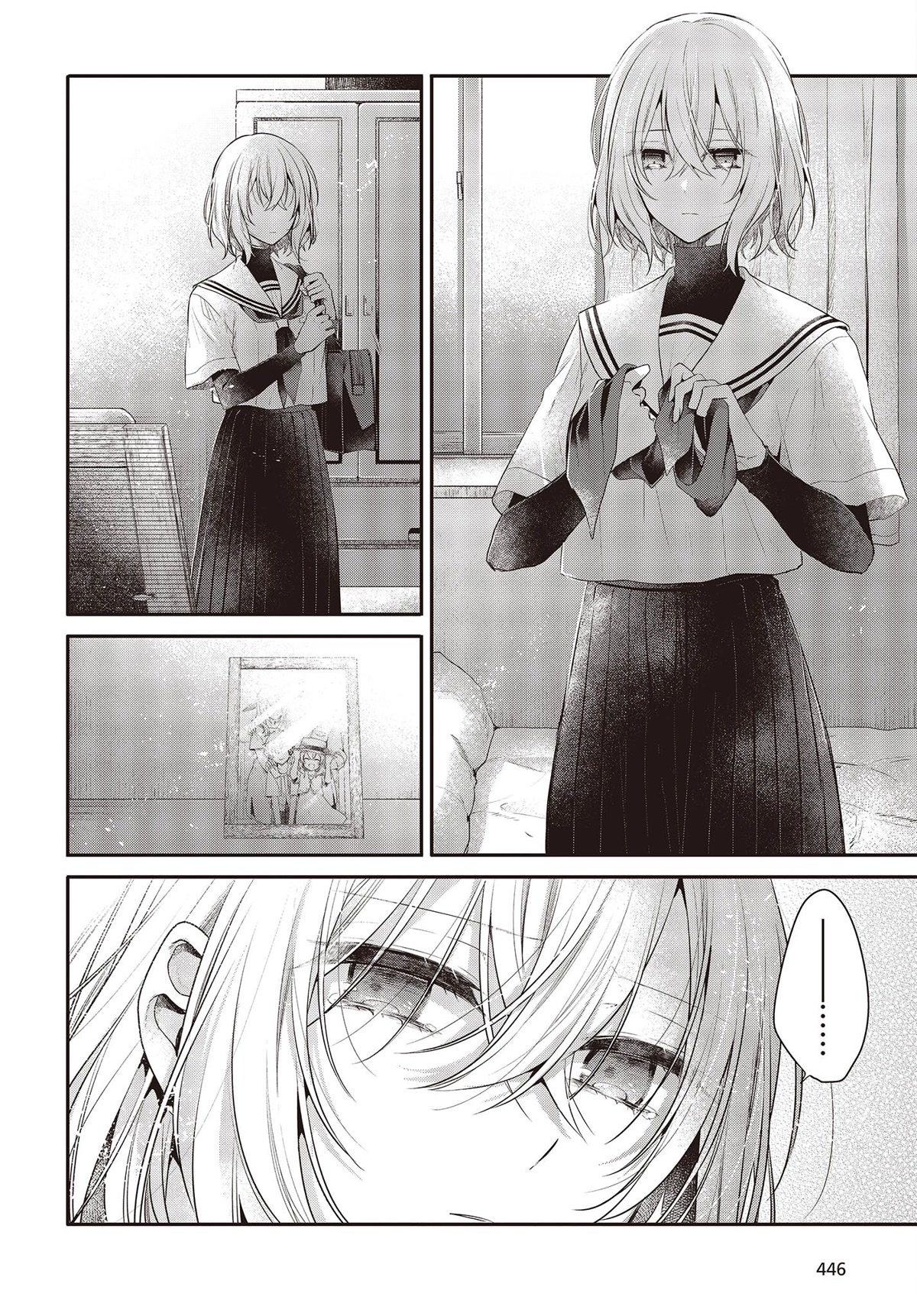A Monster Wants to Eat Me Chapter 27 page 10 - Chapter 27: Cold Morning