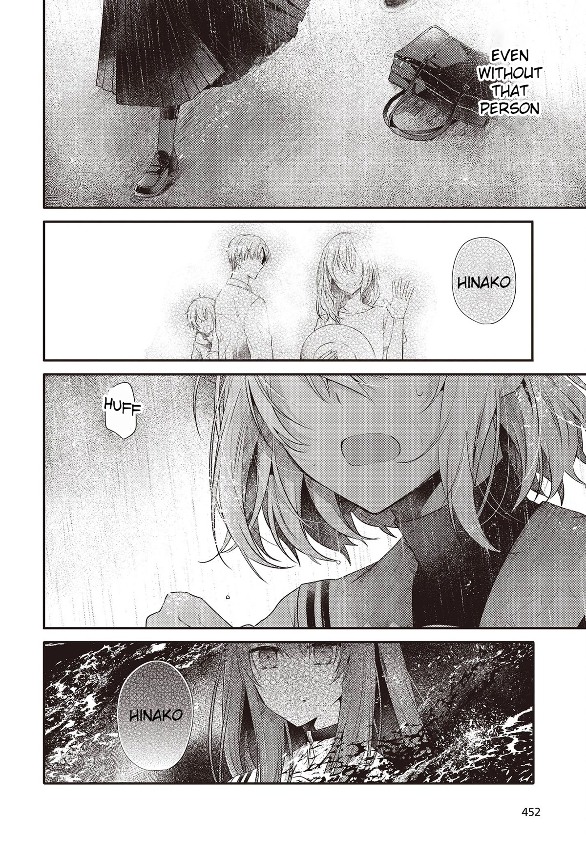 A Monster Wants to Eat Me Chapter 27 page 16 - Chapter 27: Cold Morning