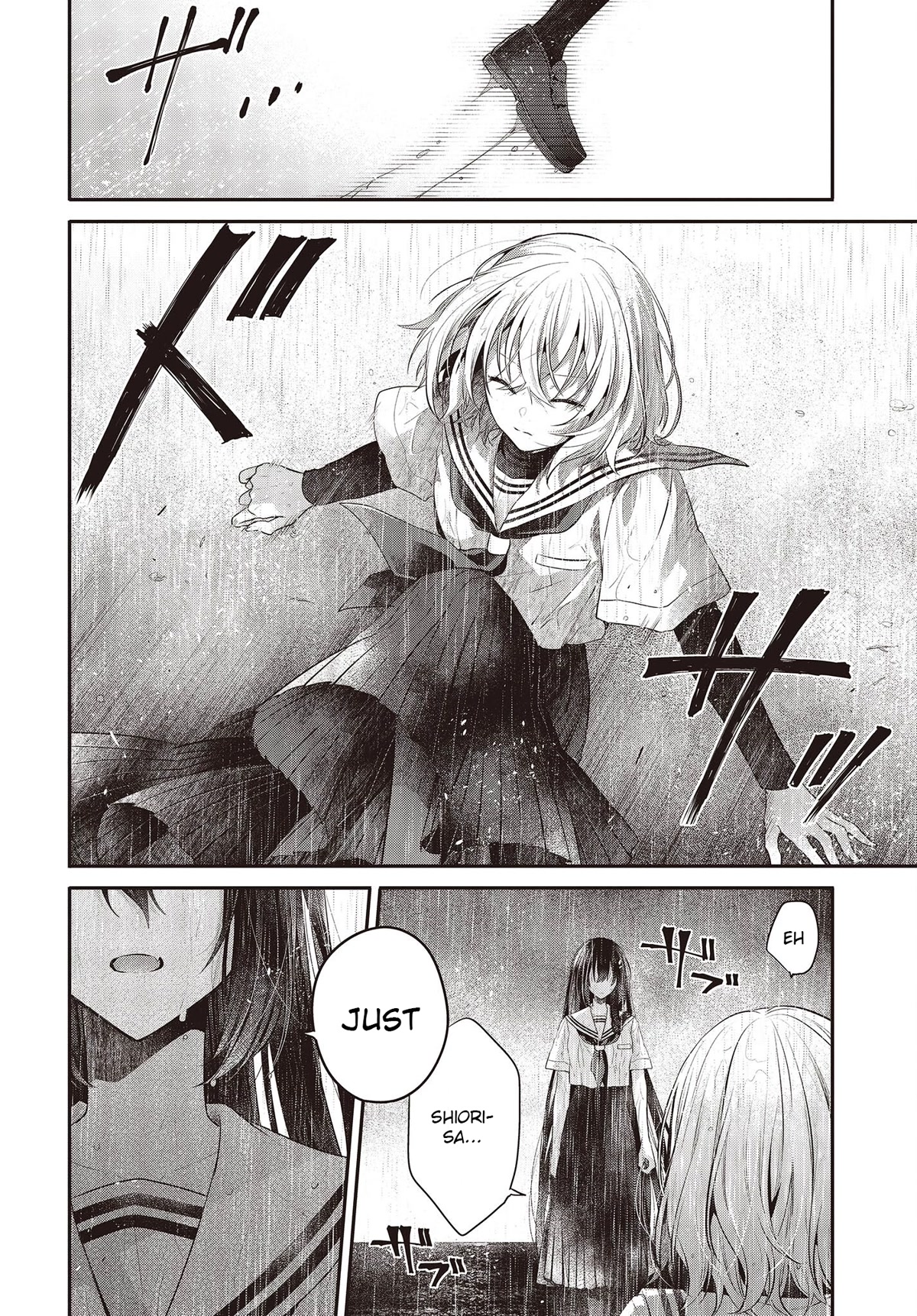 A Monster Wants to Eat Me Chapter 27 page 21 - Chapter 27: Cold Morning