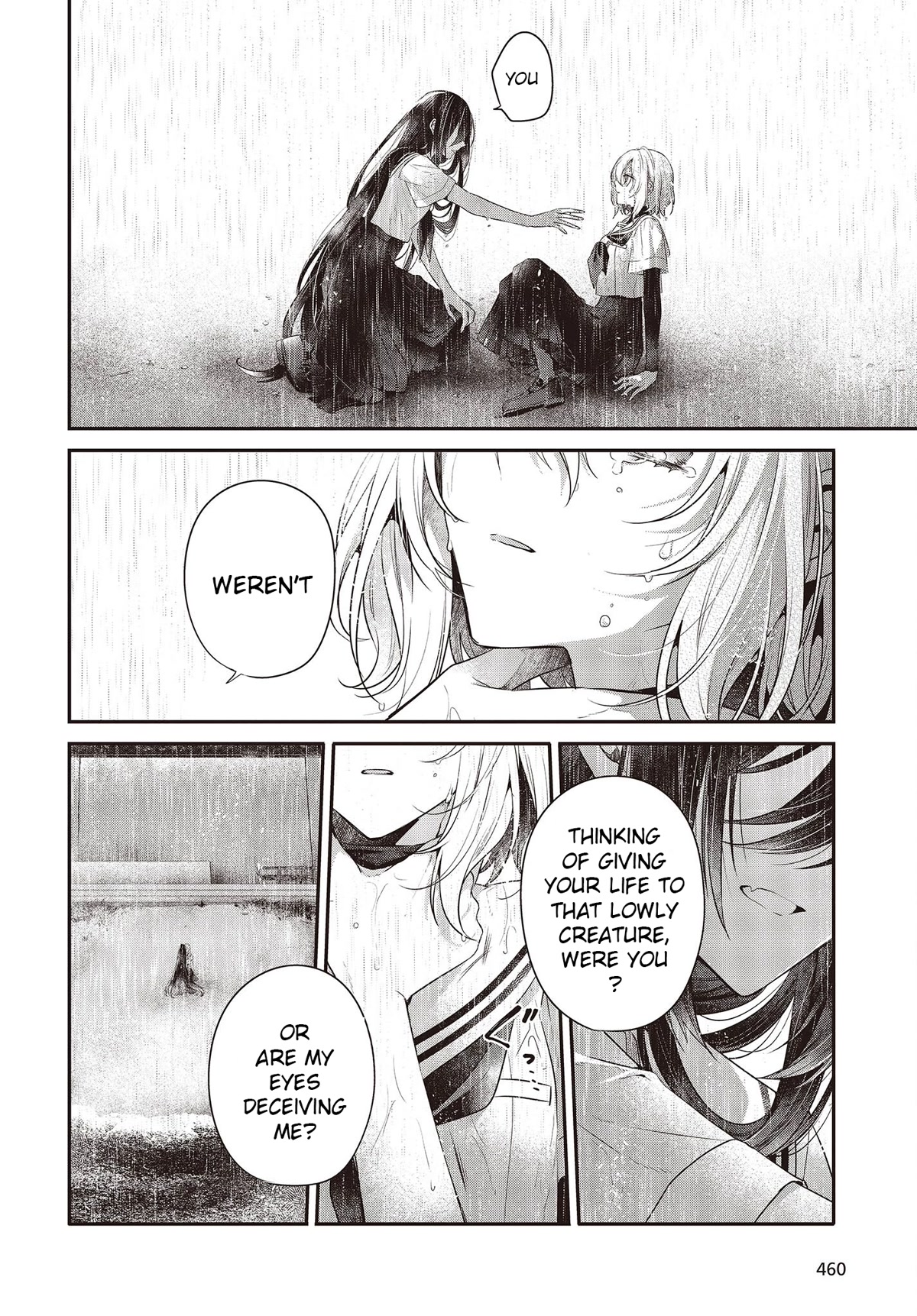 A Monster Wants to Eat Me Chapter 27 page 23 - Chapter 27: Cold Morning