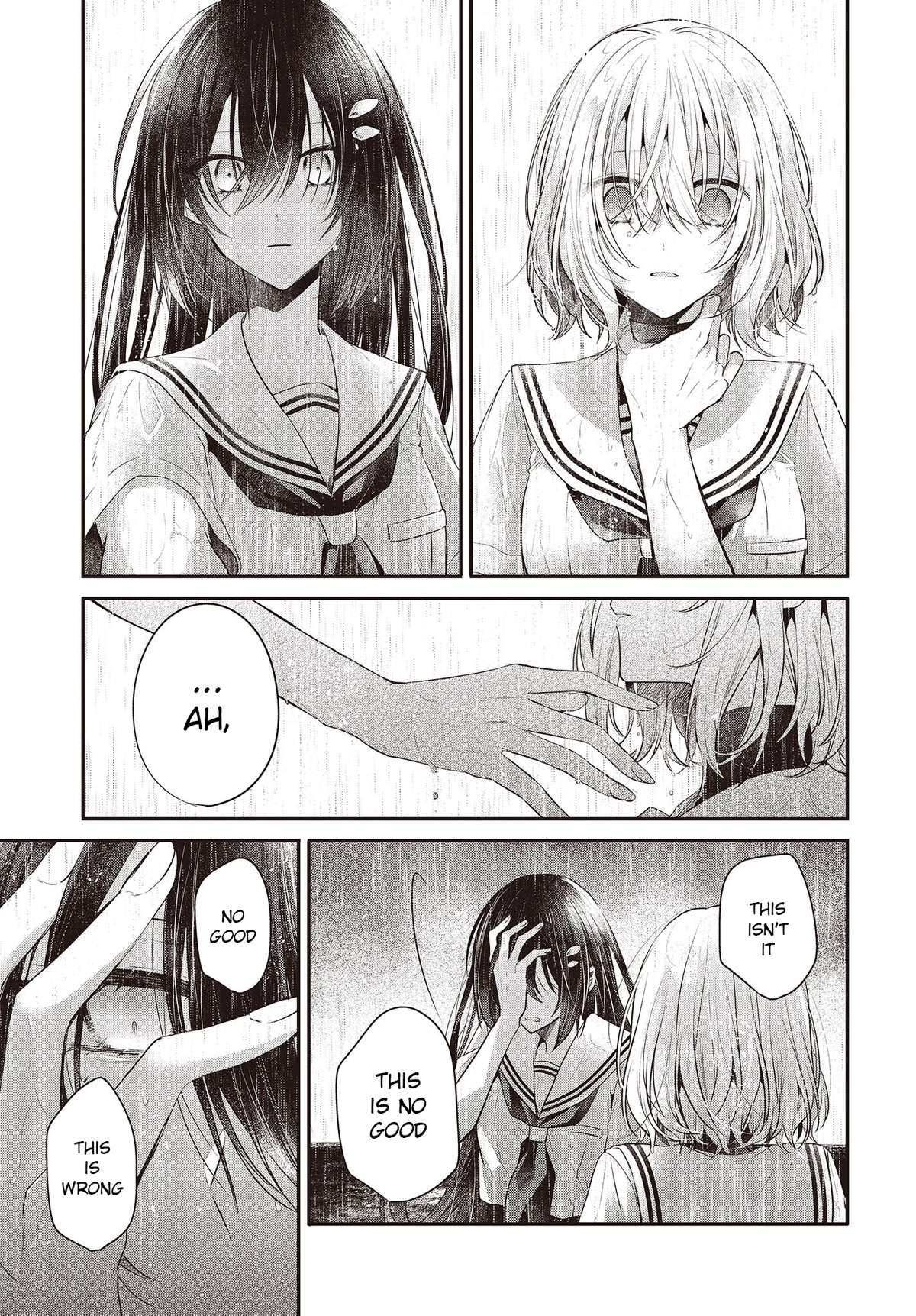 A Monster Wants to Eat Me Chapter 27 page 24 - Chapter 27: Cold Morning