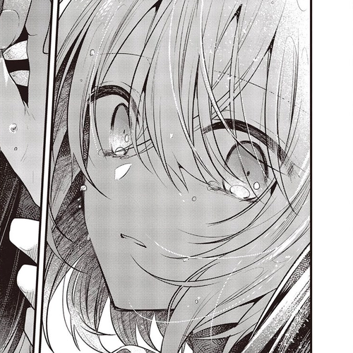 A Monster Wants to Eat Me Chapter 27: Cold Morning cover